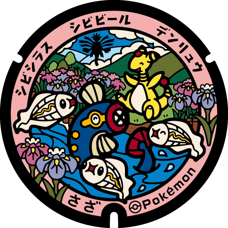 333-393 Group Pokémon ceramic 39mm poker chip 