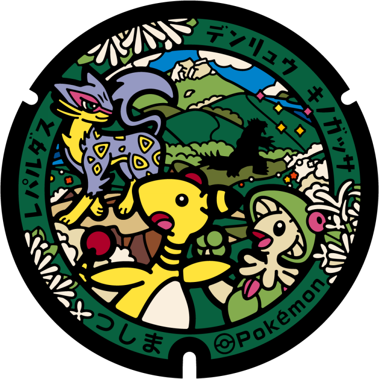 333-393 Group Pokémon ceramic 39mm poker chip 