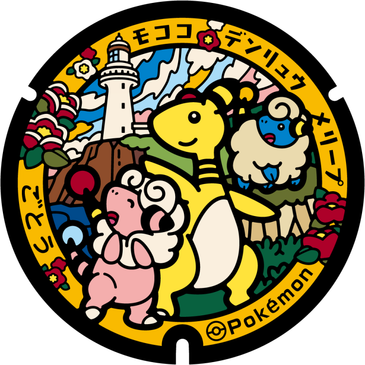 333-393 Group Pokémon ceramic 39mm poker chip 