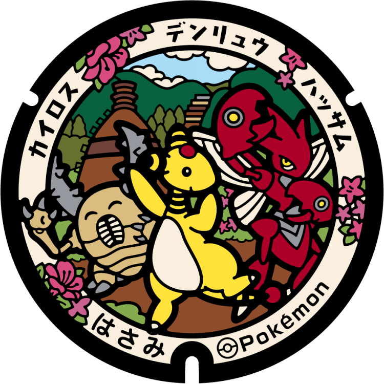 333-393 Group Pokémon ceramic 39mm poker chip 