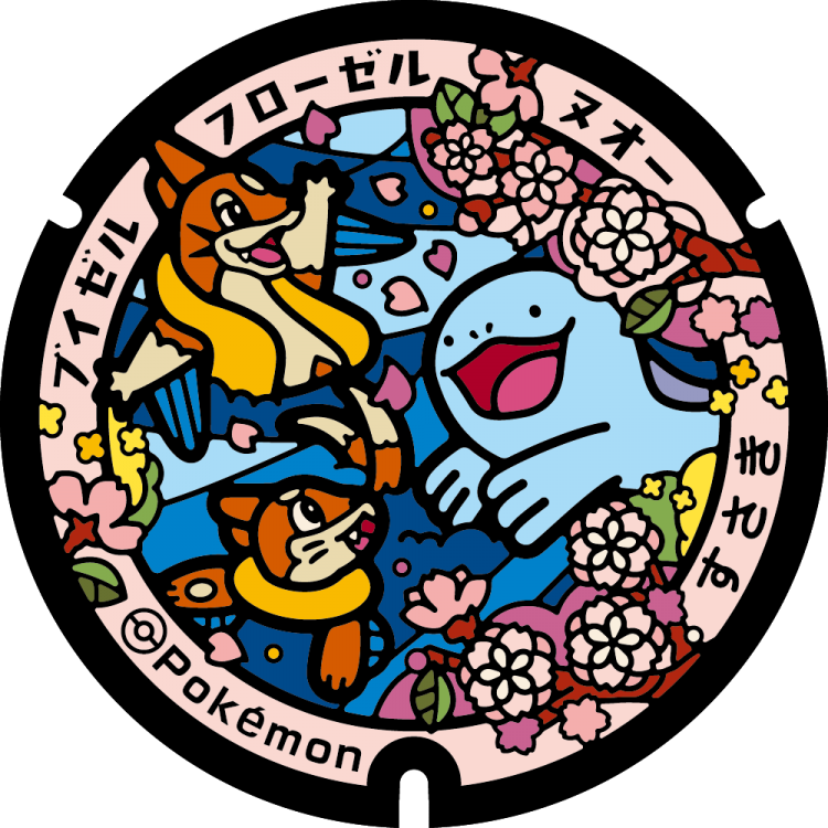 333-393 Group Pokémon ceramic 39mm poker chip 