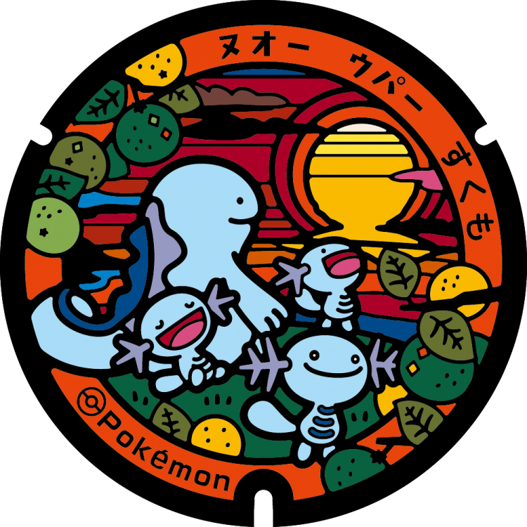 333-393 Group Pokémon ceramic 39mm poker chip 