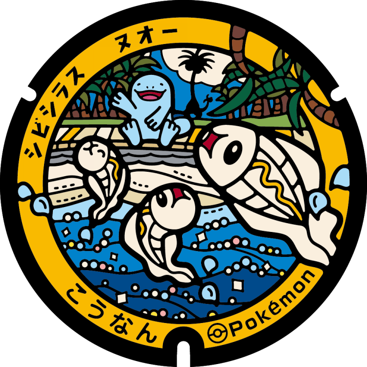 333-393 Group Pokémon ceramic 39mm poker chip 