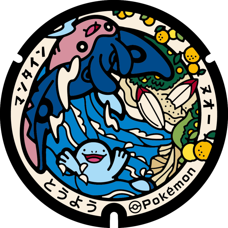 333-393 Group Pokémon ceramic 39mm poker chip 