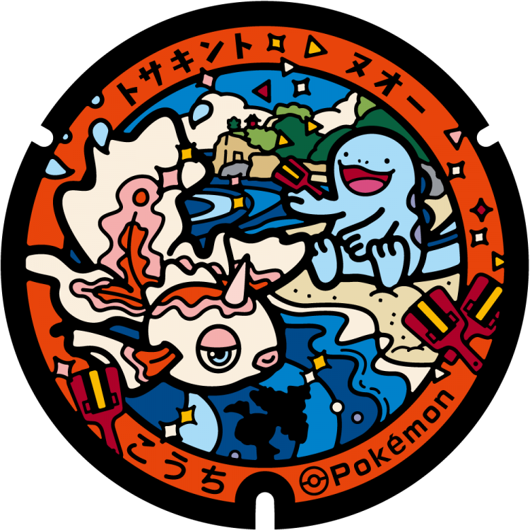 333-393 Group Pokémon ceramic 39mm poker chip 