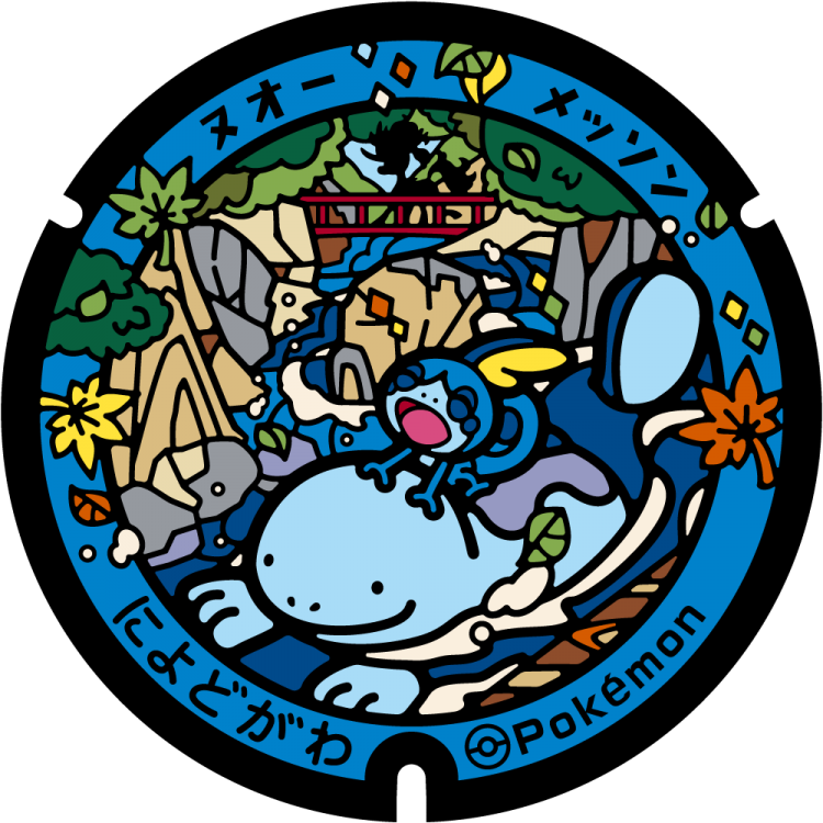 333-393 Group Pokémon ceramic 39mm poker chip 