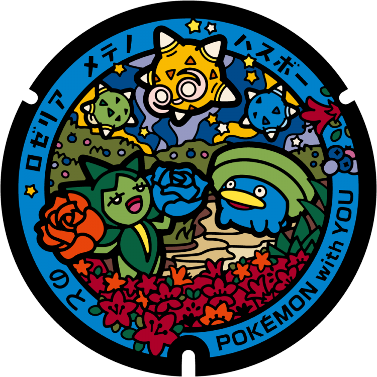 333-393 Group Pokémon ceramic 39mm poker chip 