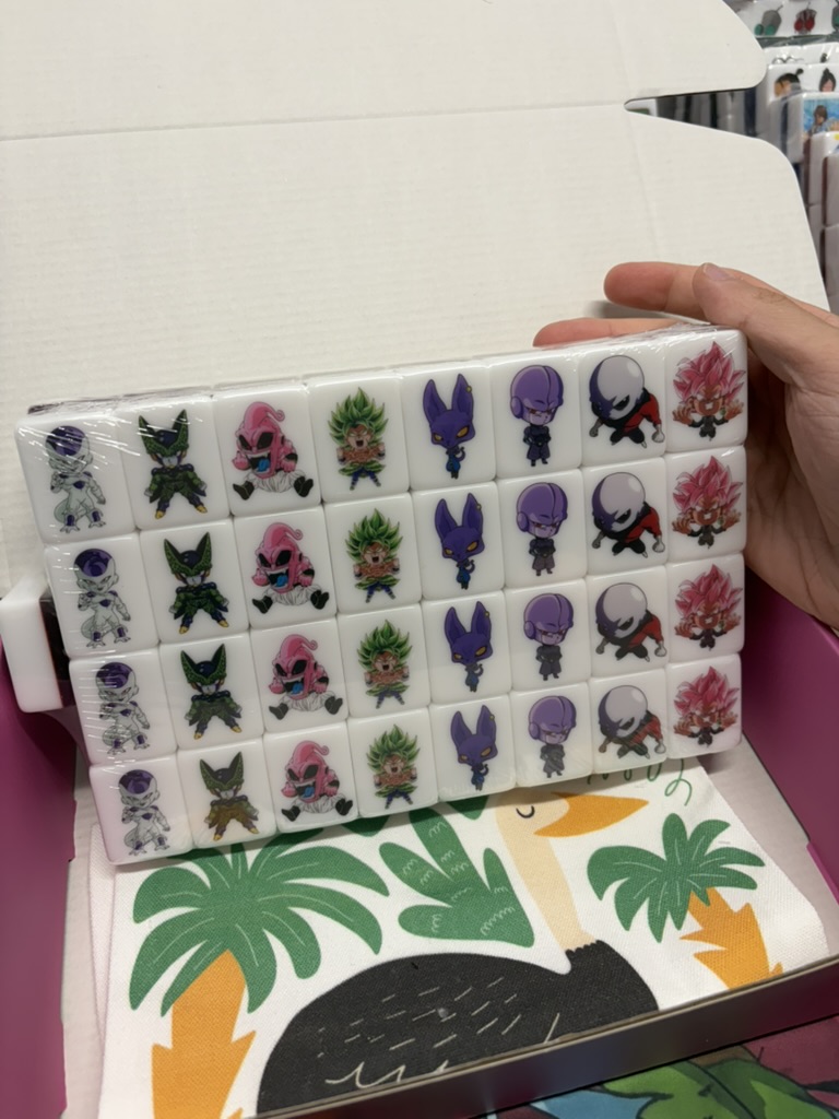 Push Tile Game 2 Player Set（ Chibi Dragonball Z ）65 Tiles