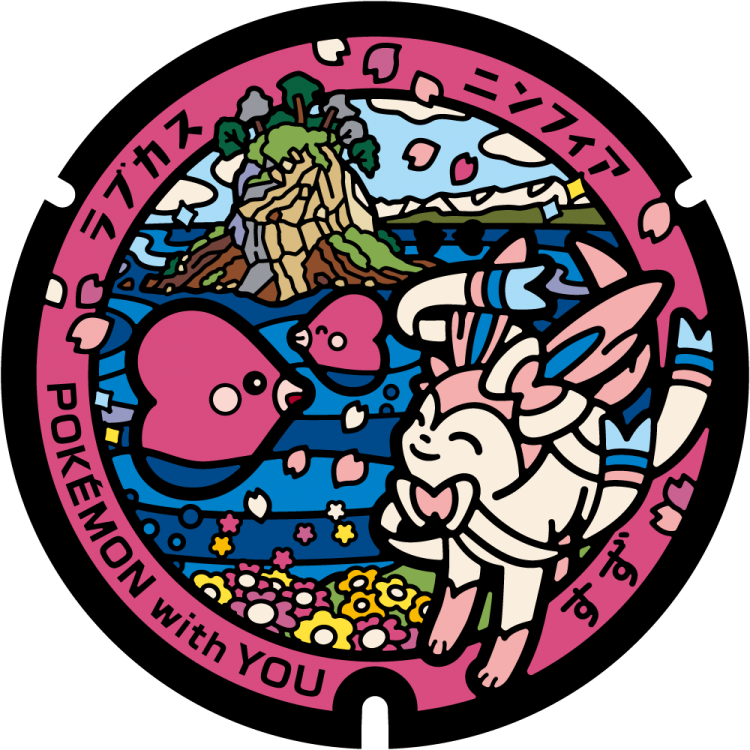 333-393 Group Pokémon ceramic 39mm poker chip 