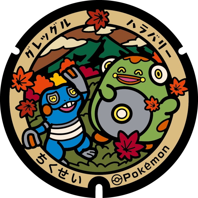 333-393 Group Pokémon ceramic 39mm poker chip 