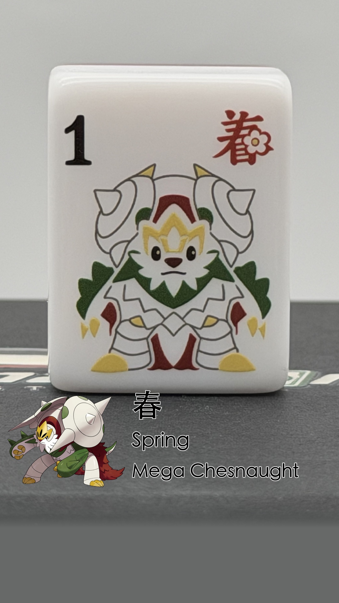 39 Mega Chesnaught - Spring (春)