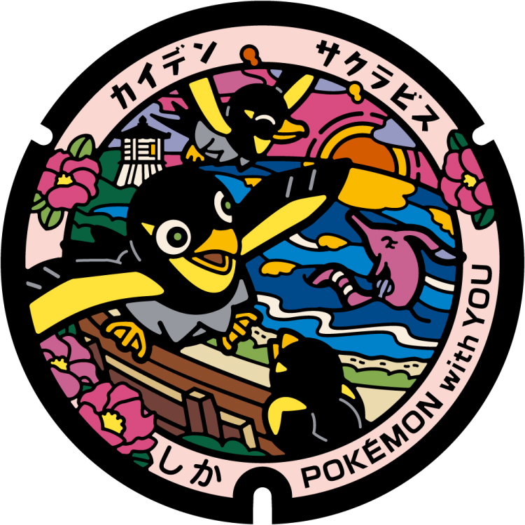 333-393 Group Pokémon ceramic 39mm poker chip 