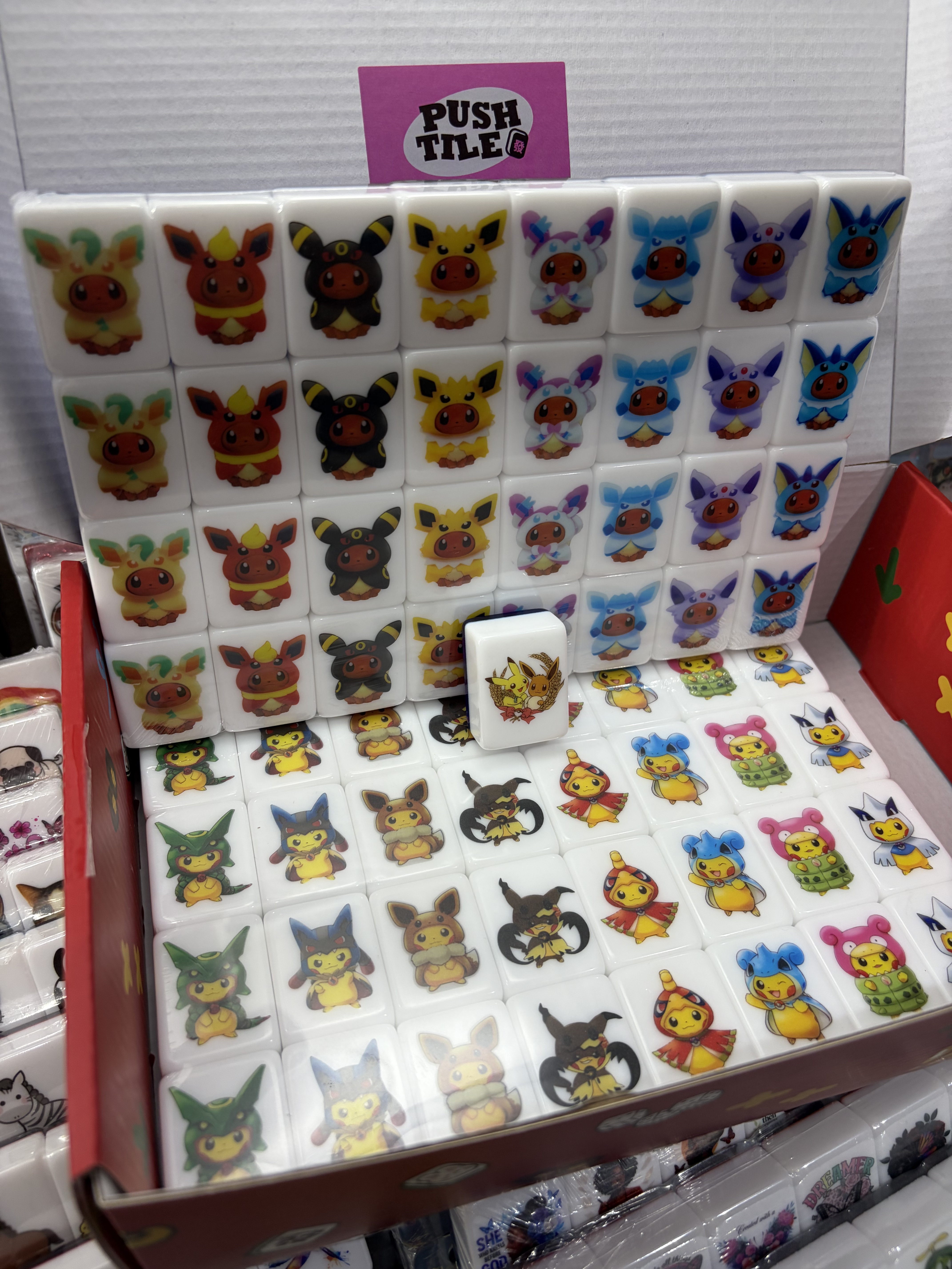 Push Tile Game 2 Player Set（ pokémon cosplay Pikachu VS Eevee ）65 Tiles