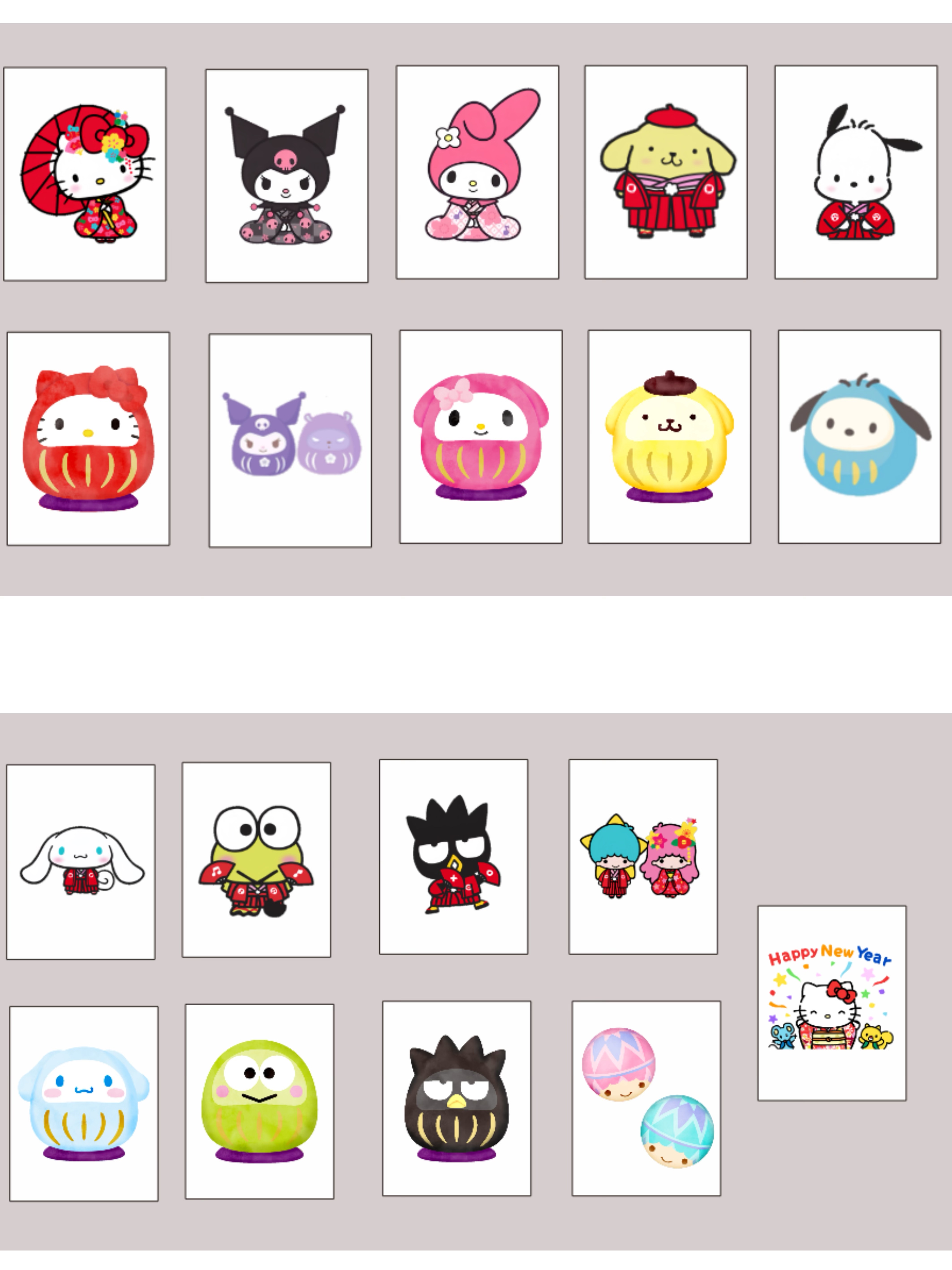 Push Tile Game Deluxe 2 Player Set（ Sanrio 2025 New Year Edition）91 Tiles