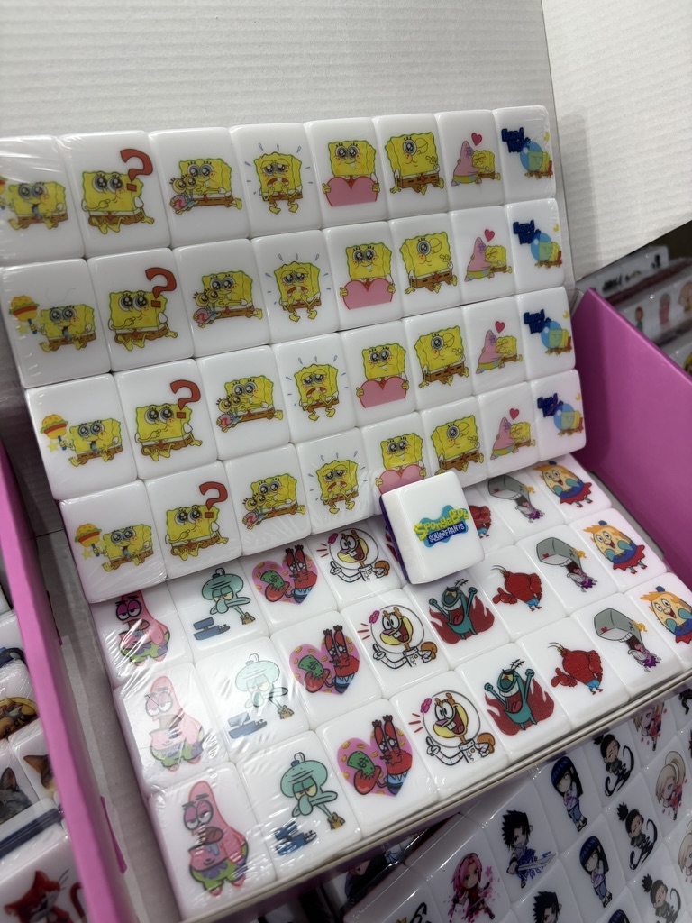 Push Tile Game 2 Player Set（ Spongebob ）65 Tiles
