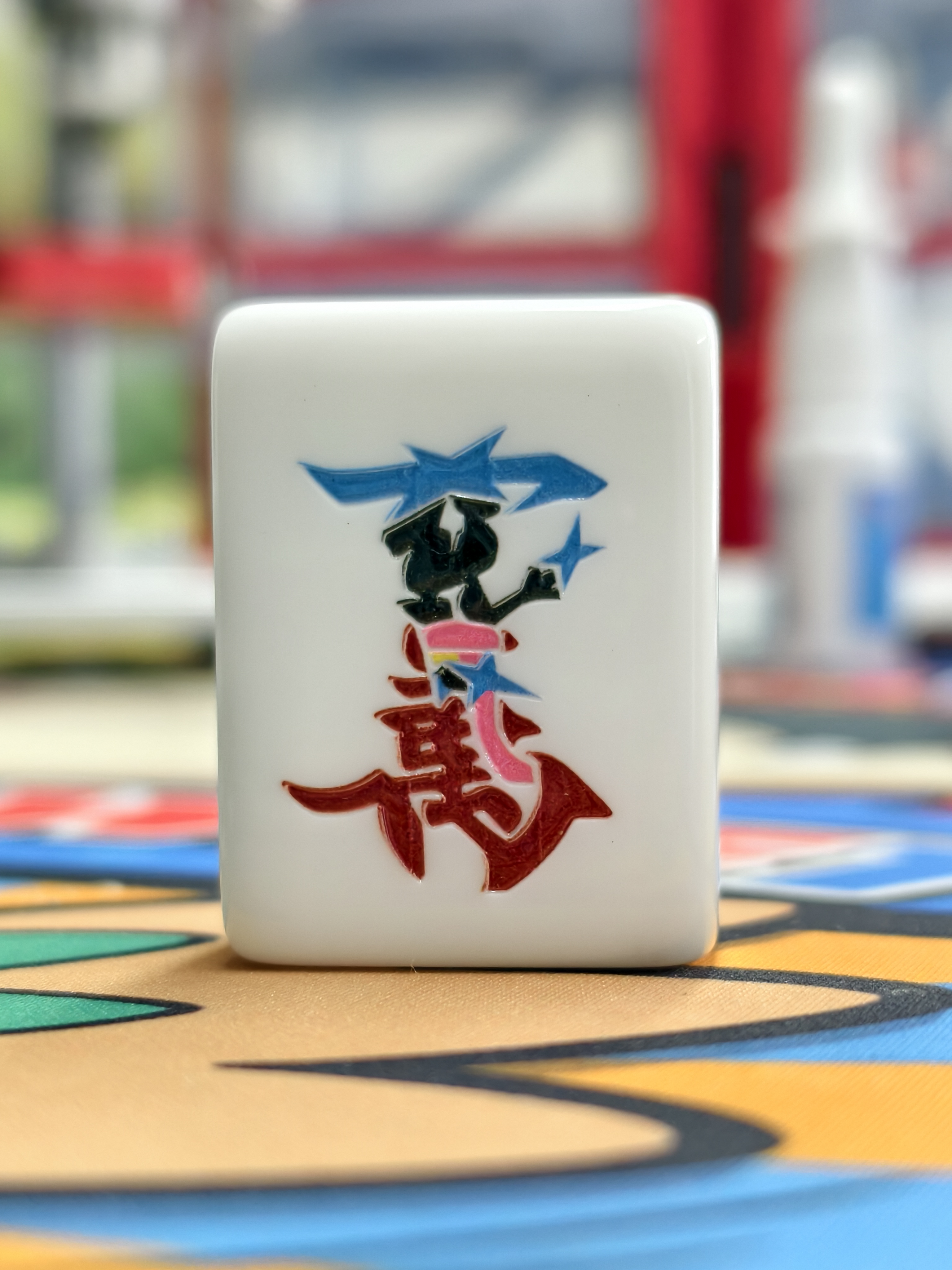 Pokémon Mahjong 2.0 The Amulet Collection ( Season & Flower & Chracter & dots & Winds  )