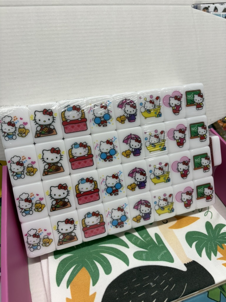 Push Tile Game 2 Player Set（ Hello Kitty Girl ）65 Tiles