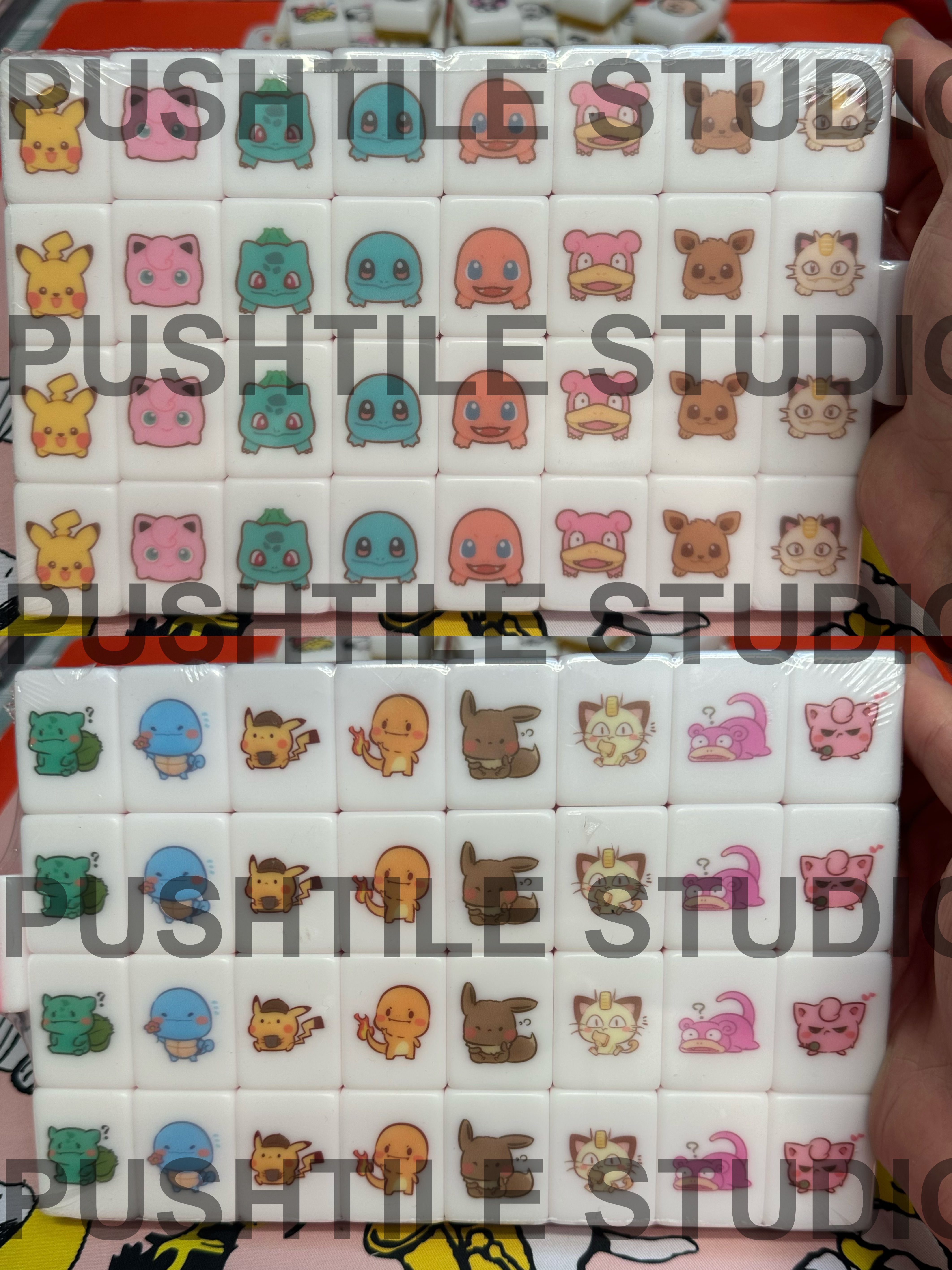 PushTile Flash Sale - 30 % off thin tile game !! 