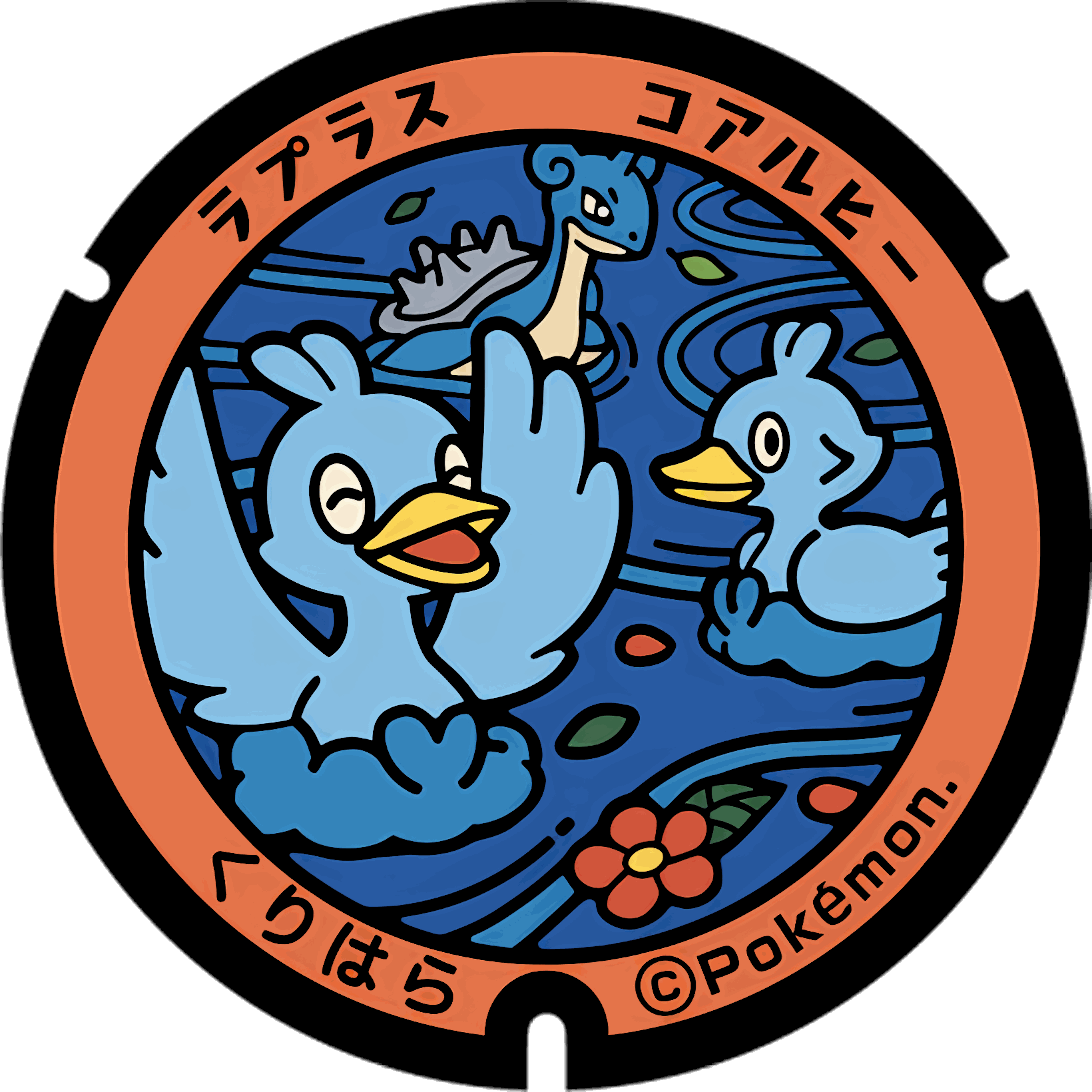 Pokémon poker chip 2.0 customizable set ( Group pokemon chip ) 