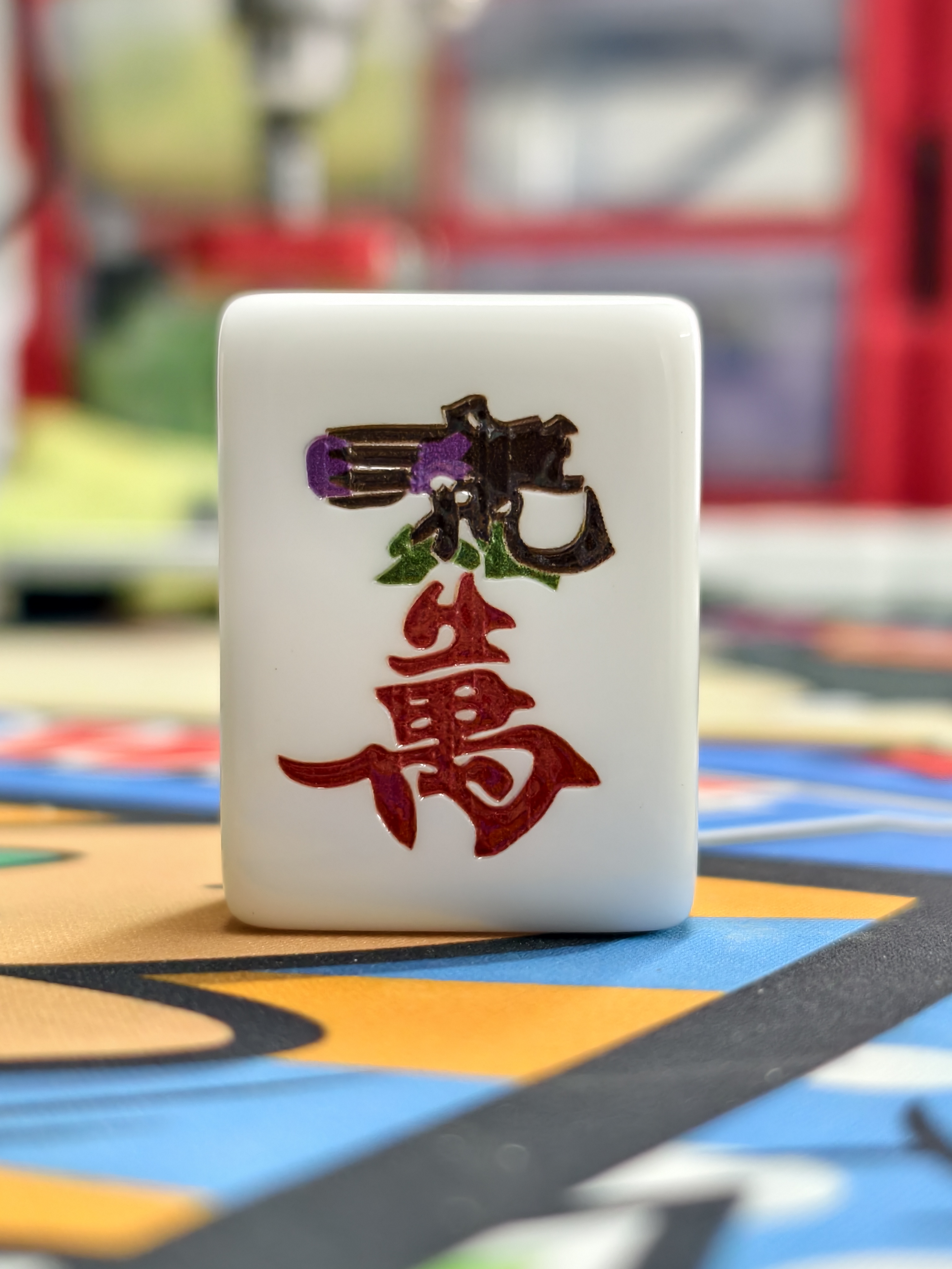 Pokémon Mahjong 2.0 The Amulet Collection ( Season & Flower & Chracter & dots & Winds  )