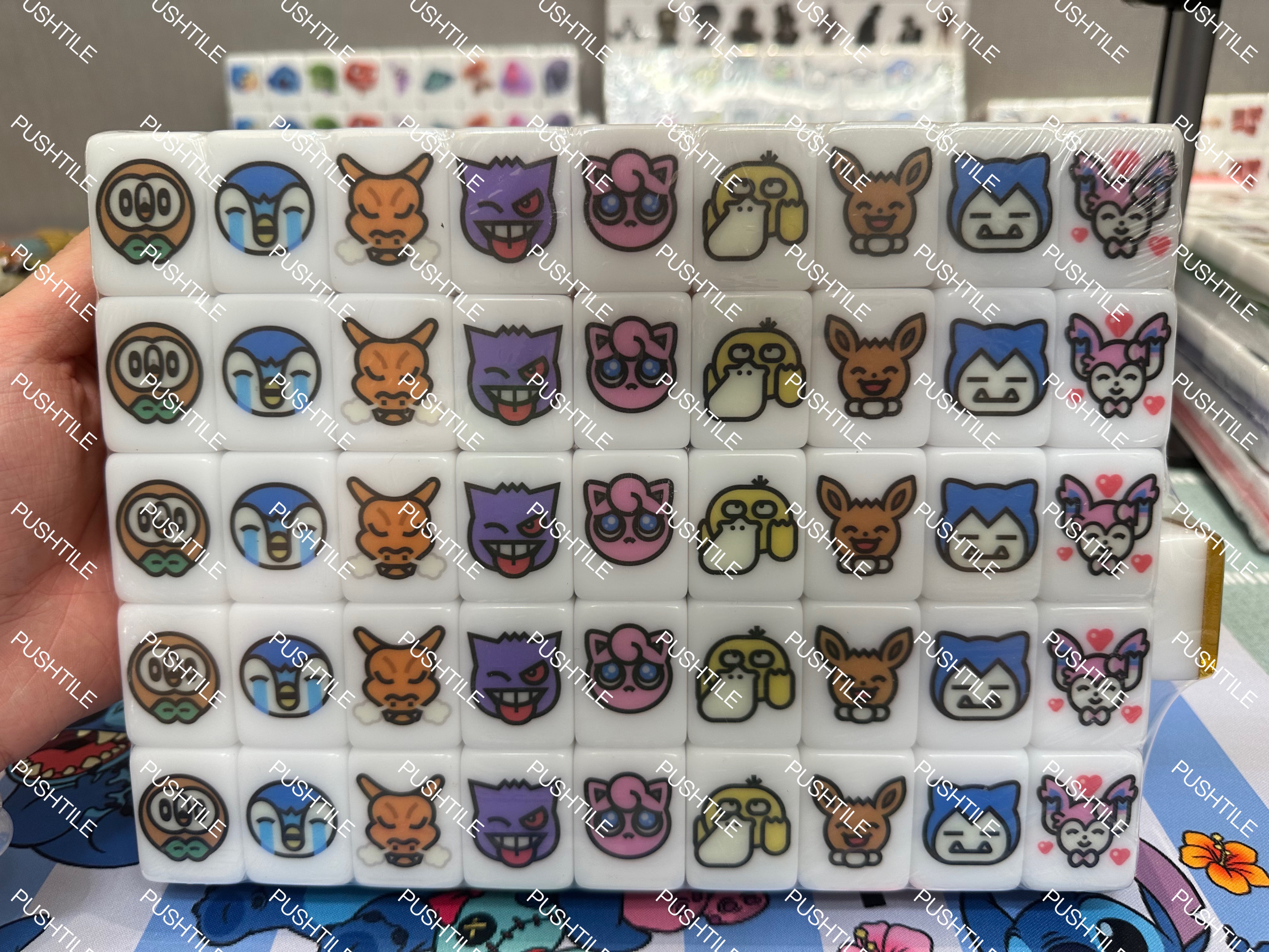 Pre-order Push Tile Game Deluxe 2 Player Set（ Pikachu VS Friends ）91 Tiles