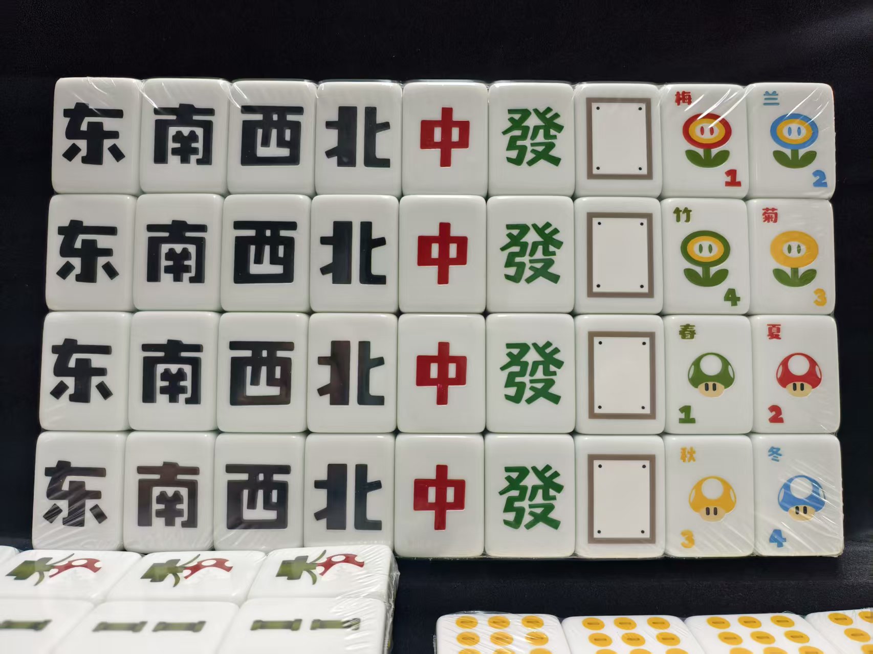 40mm Tradional 144pcs Retro Arcade Mahjong Set 