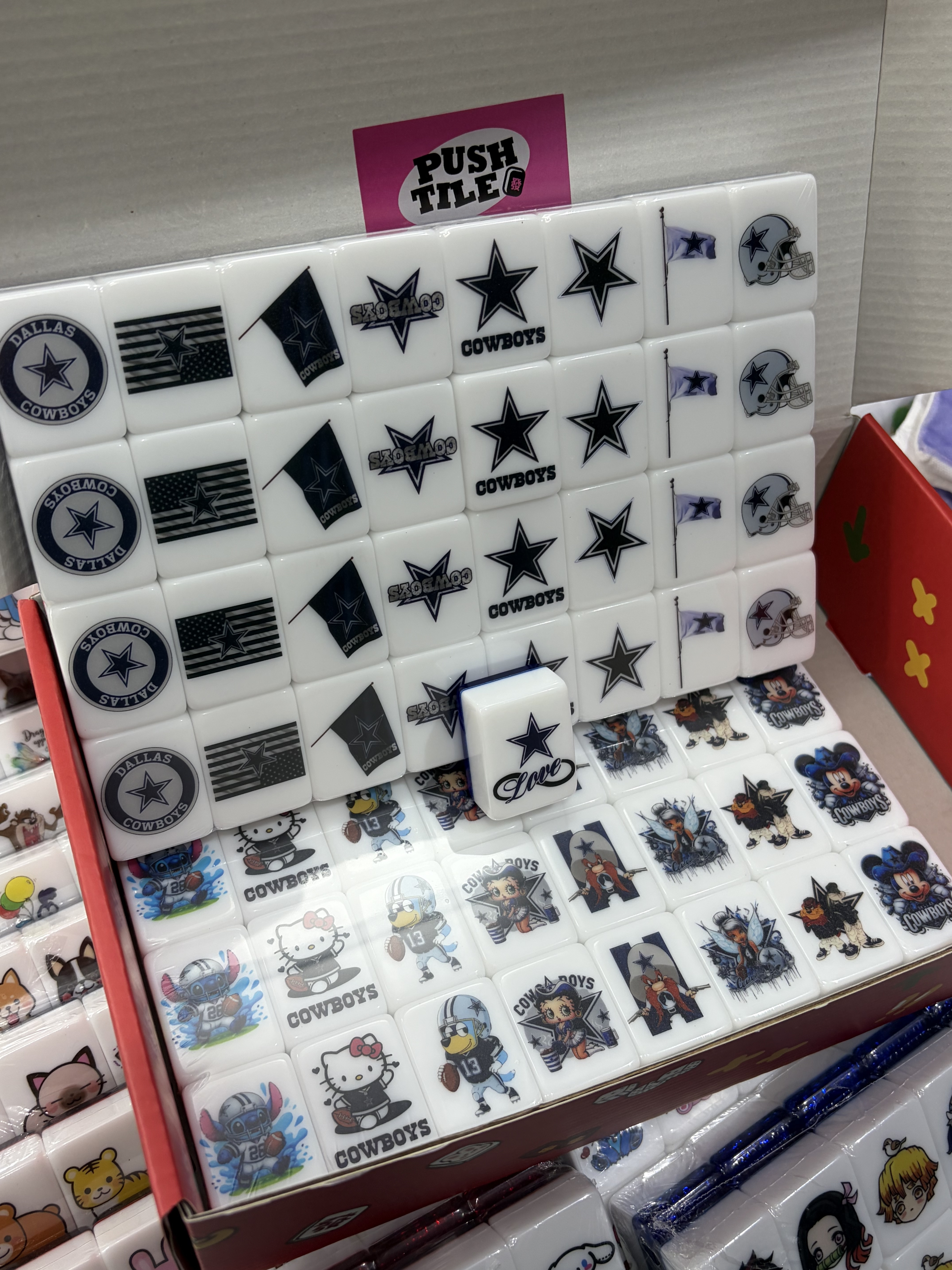 Push Tile Game 2 Player Set（ Dallas Cowboys ）65 Tiles