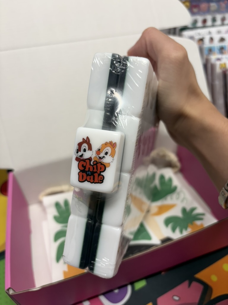 Push Tile Game 2 Player Set（ Chip & Dale  ）65 Tiles