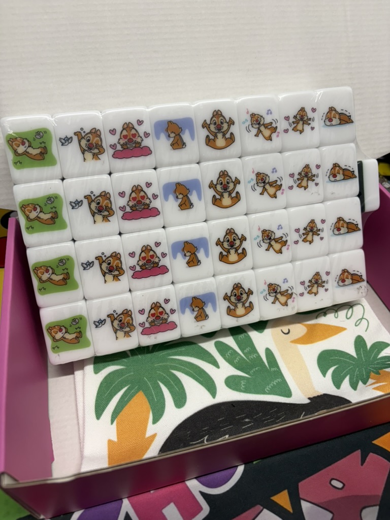 Push Tile Game 2 Player Set（ Chip & Dale  ）65 Tiles