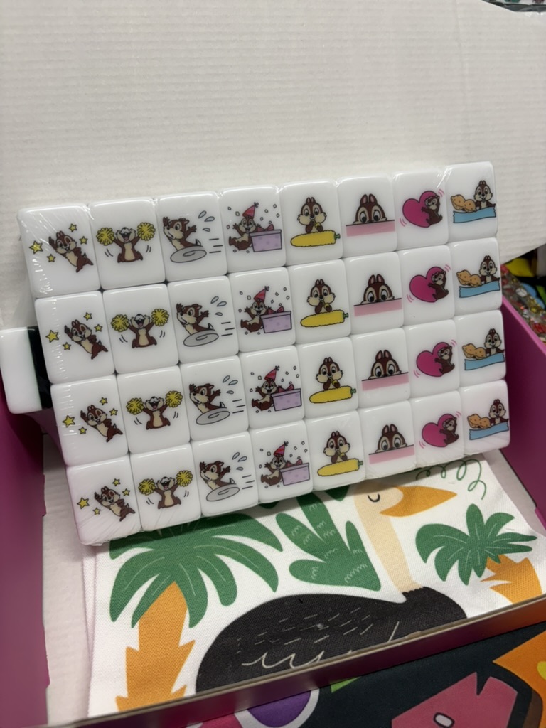 Push Tile Game 2 Player Set（ Chip & Dale  ）65 Tiles