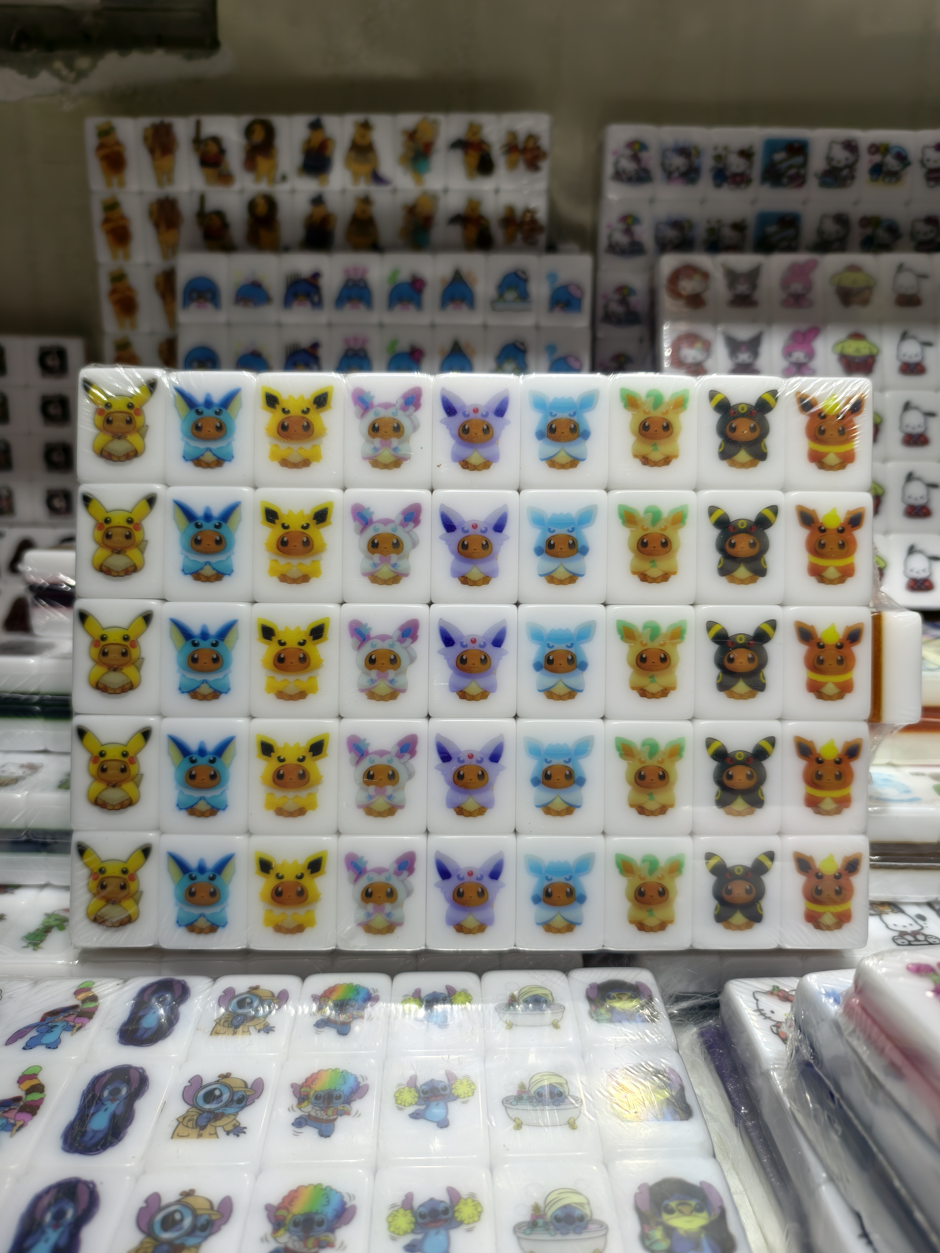 Push Tile Game Deluxe 2 Player Set（ Pokemon cosplay Pikachu VS Eevee ）91 Tiles