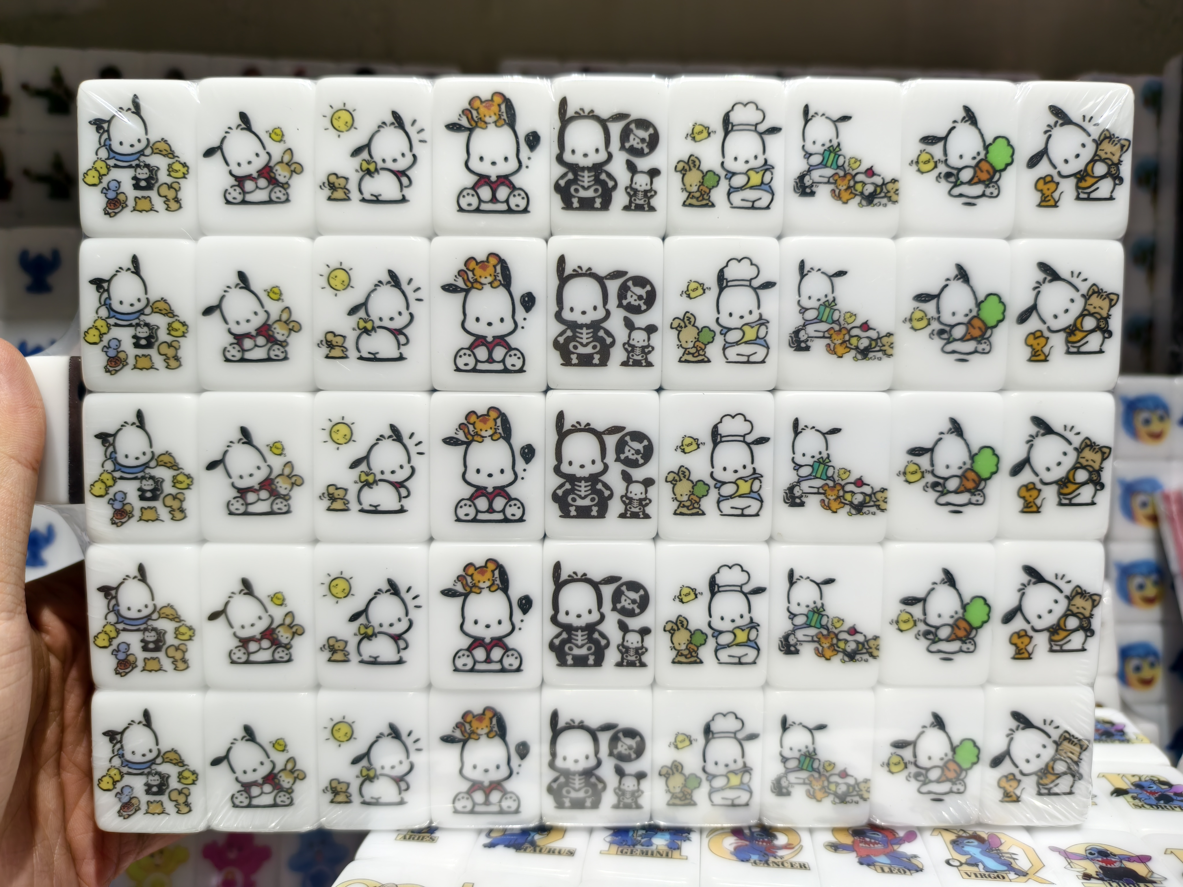 Push Tile Game Deluxe 2 Player Set（ Pochacco Deluxe ）91 Tiles