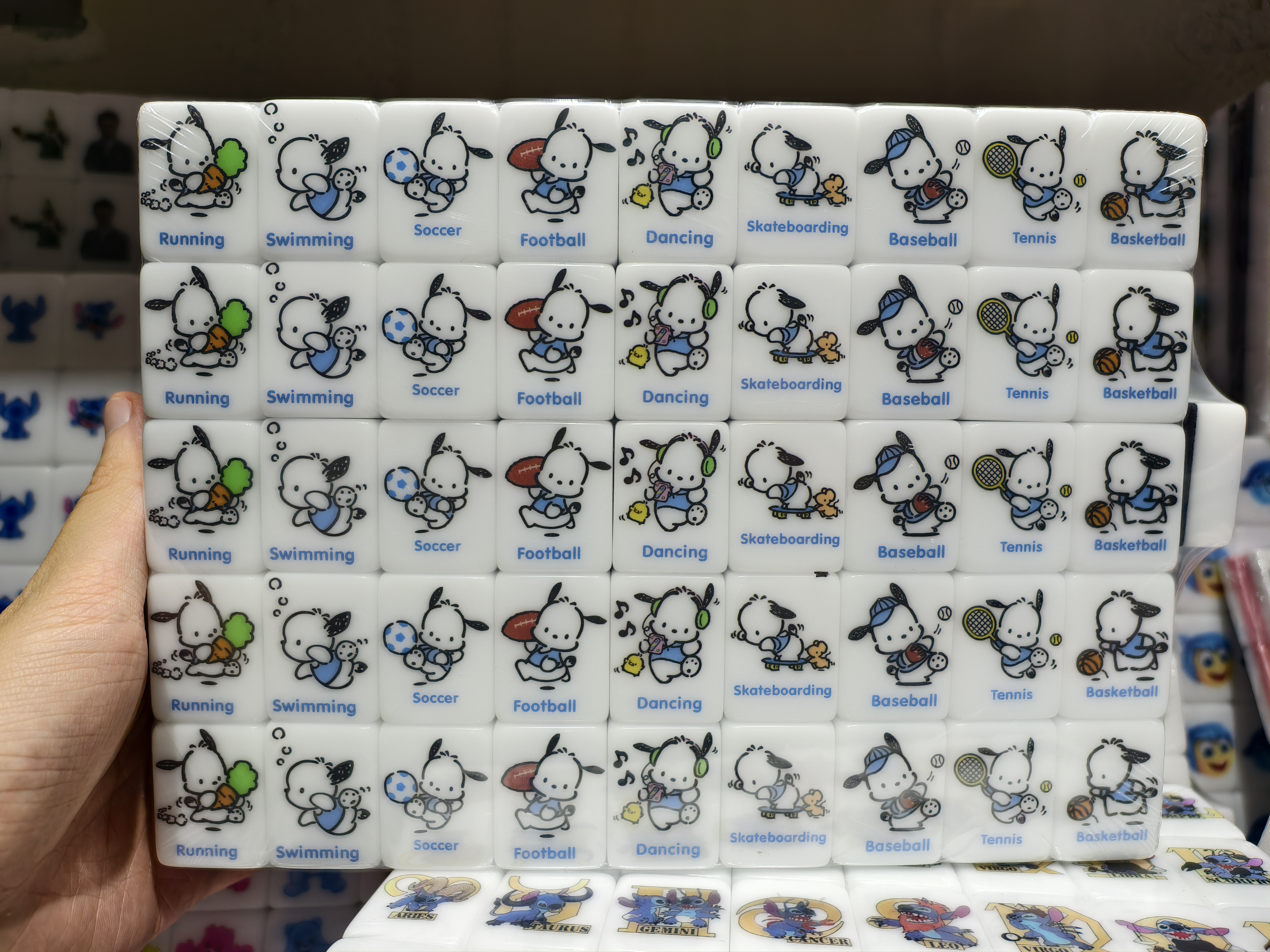 Push Tile Game Deluxe 2 Player Set（ Pochacco Deluxe ）91 Tiles