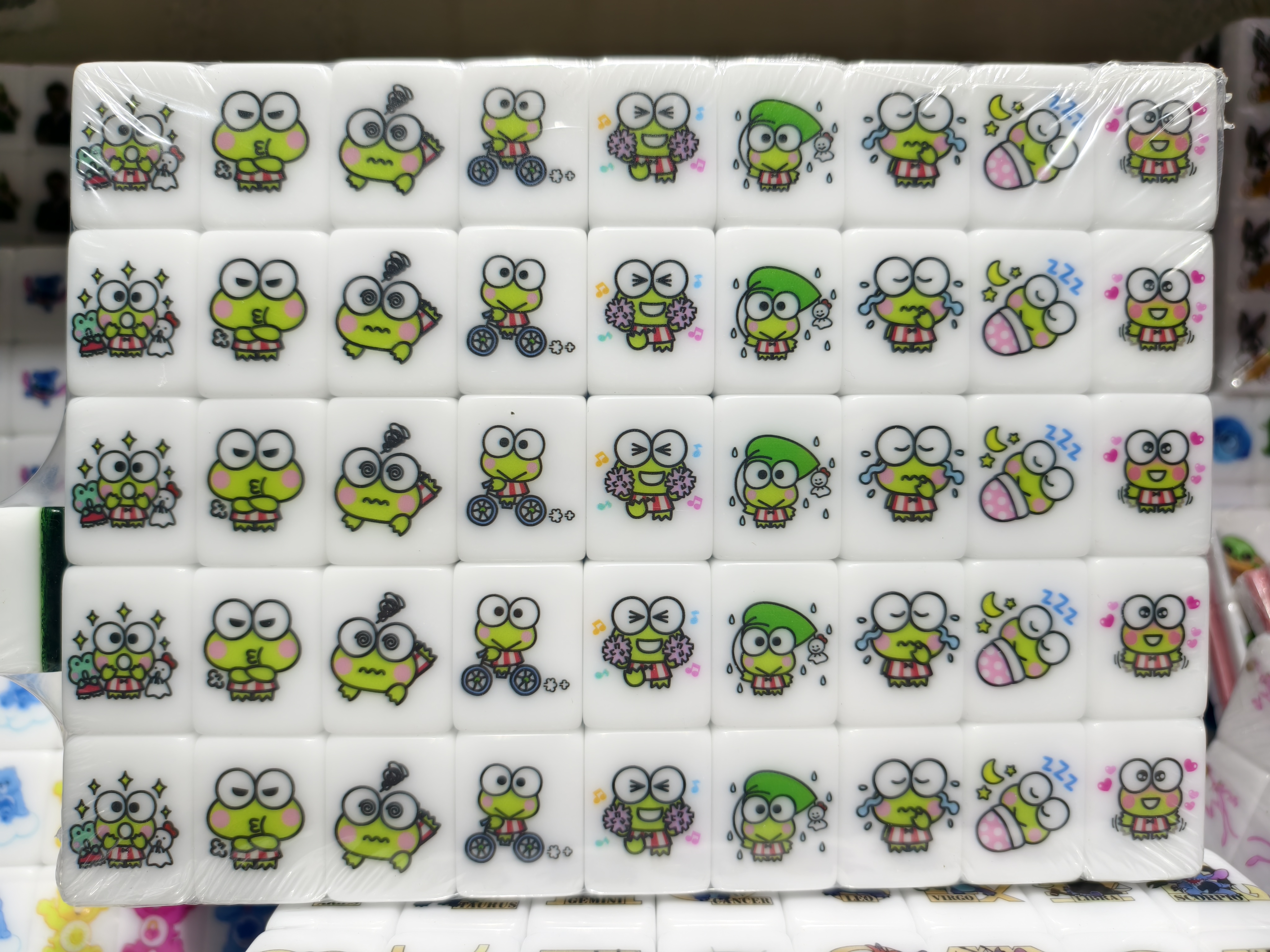 Push Tile Game Deluxe 2 Player Set（ Keroppi Deluxe ）91 Tiles