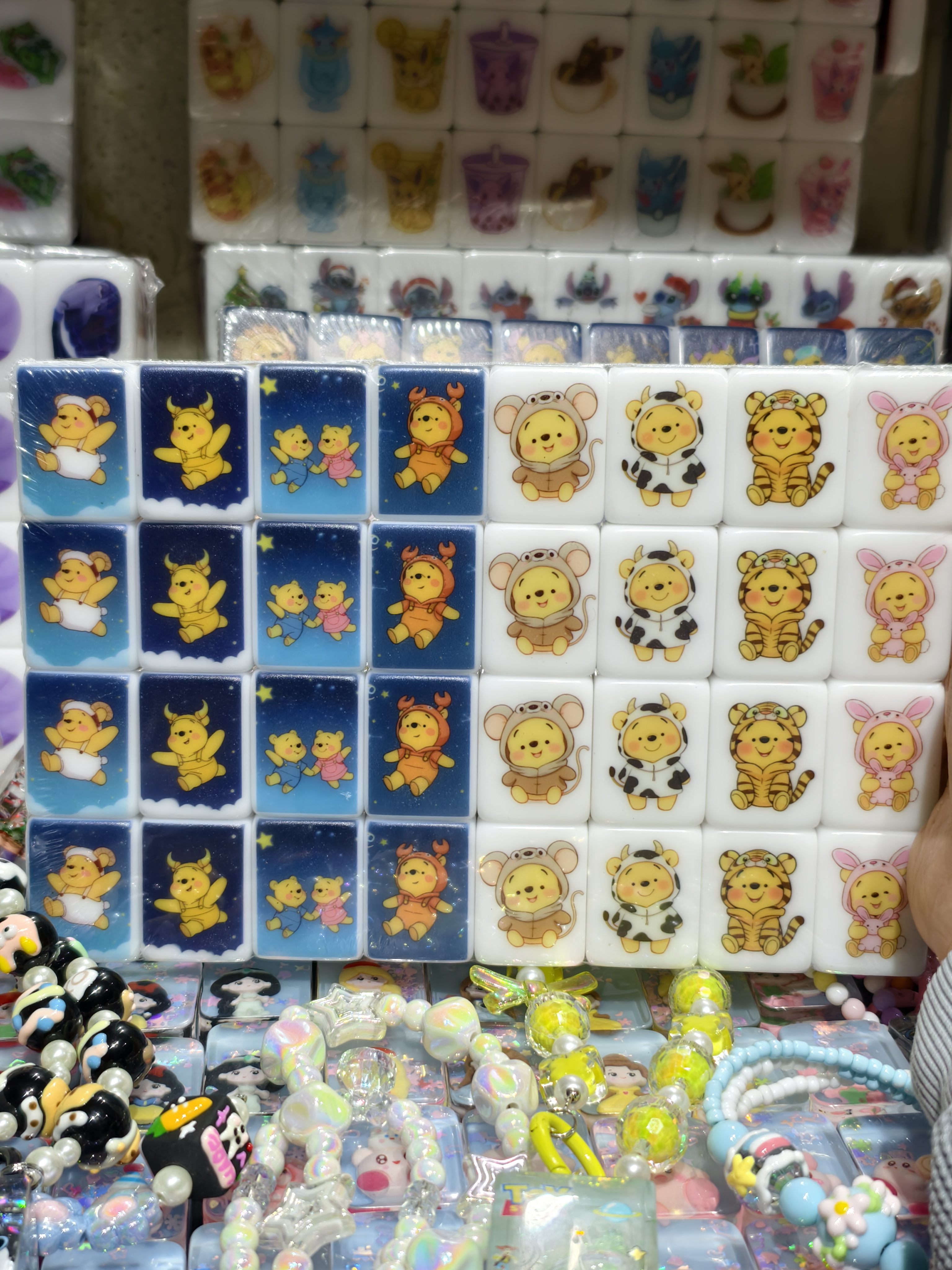 Push Tile Game Deluxe 2 Player Set（ Winnie the Pooh Astrology VS Chinese Zodiac ）97 Tiles