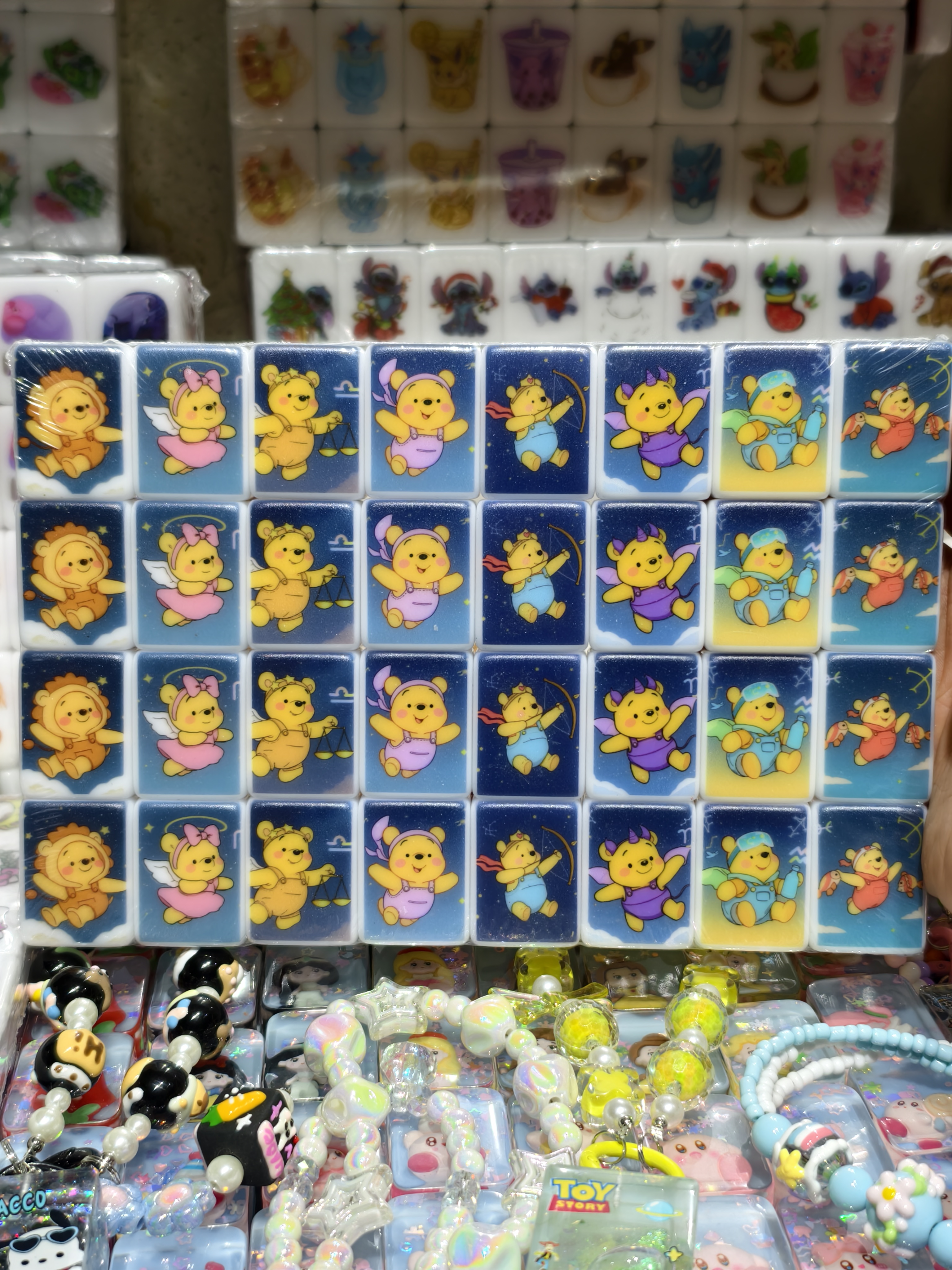 Push Tile Game Deluxe 2 Player Set（ Winnie the Pooh Astrology VS Chinese Zodiac ）97 Tiles