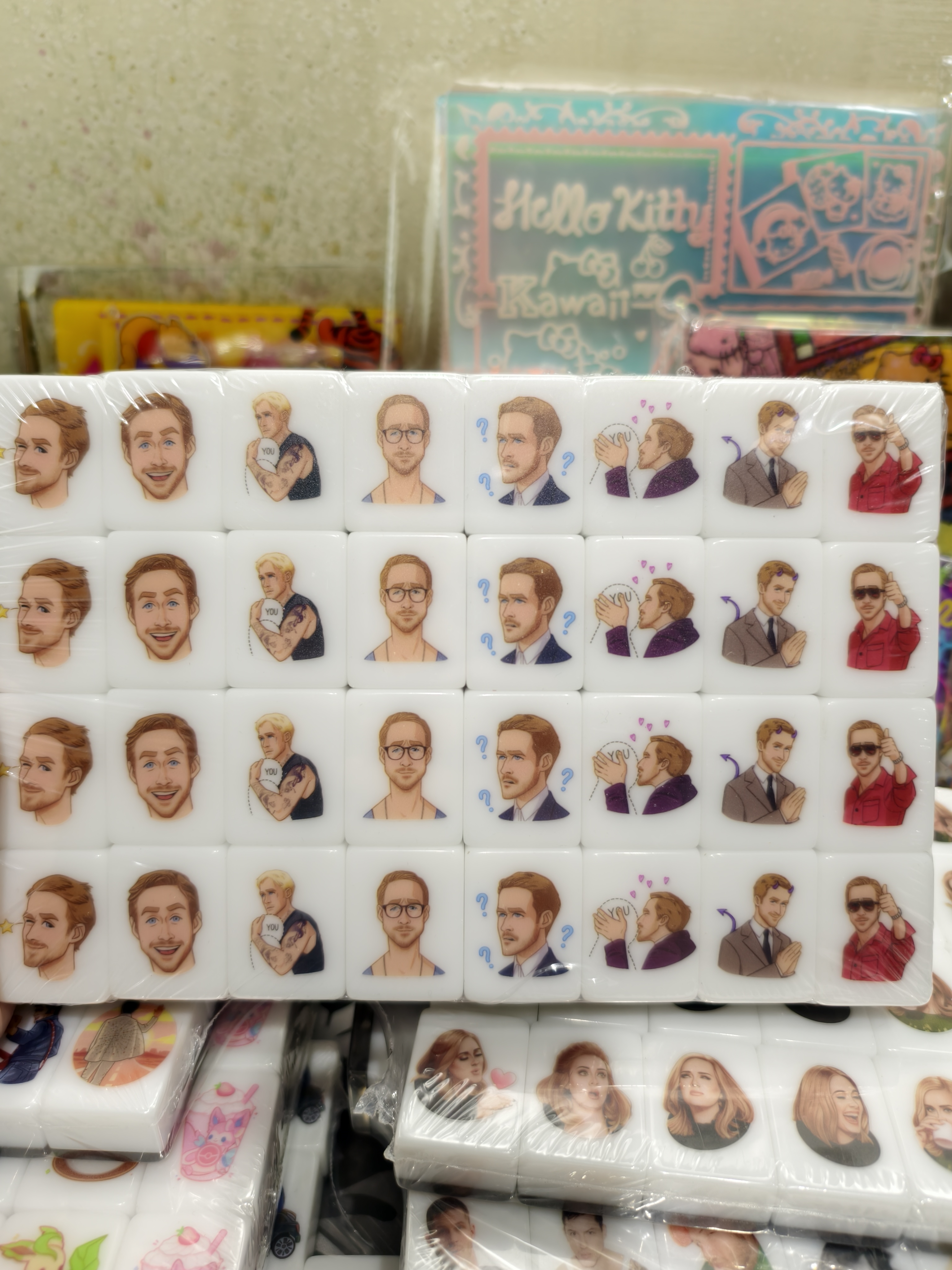 Push Tile Game Deluxe 2 Player Set（ Ryan Gosling ）65 Tiles