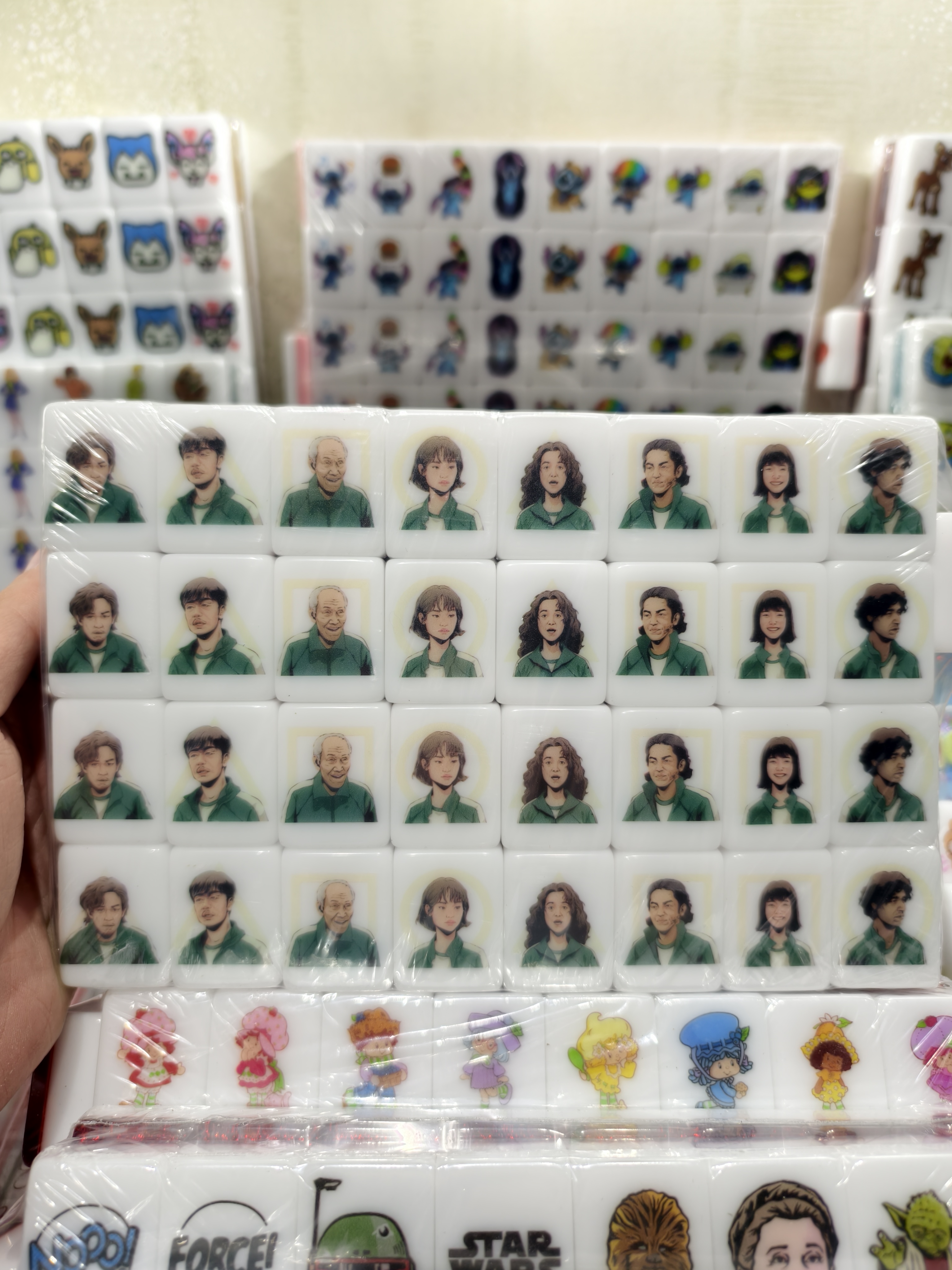 Push Tile Game 2 Player Set（ Squid Game）65 Tiles