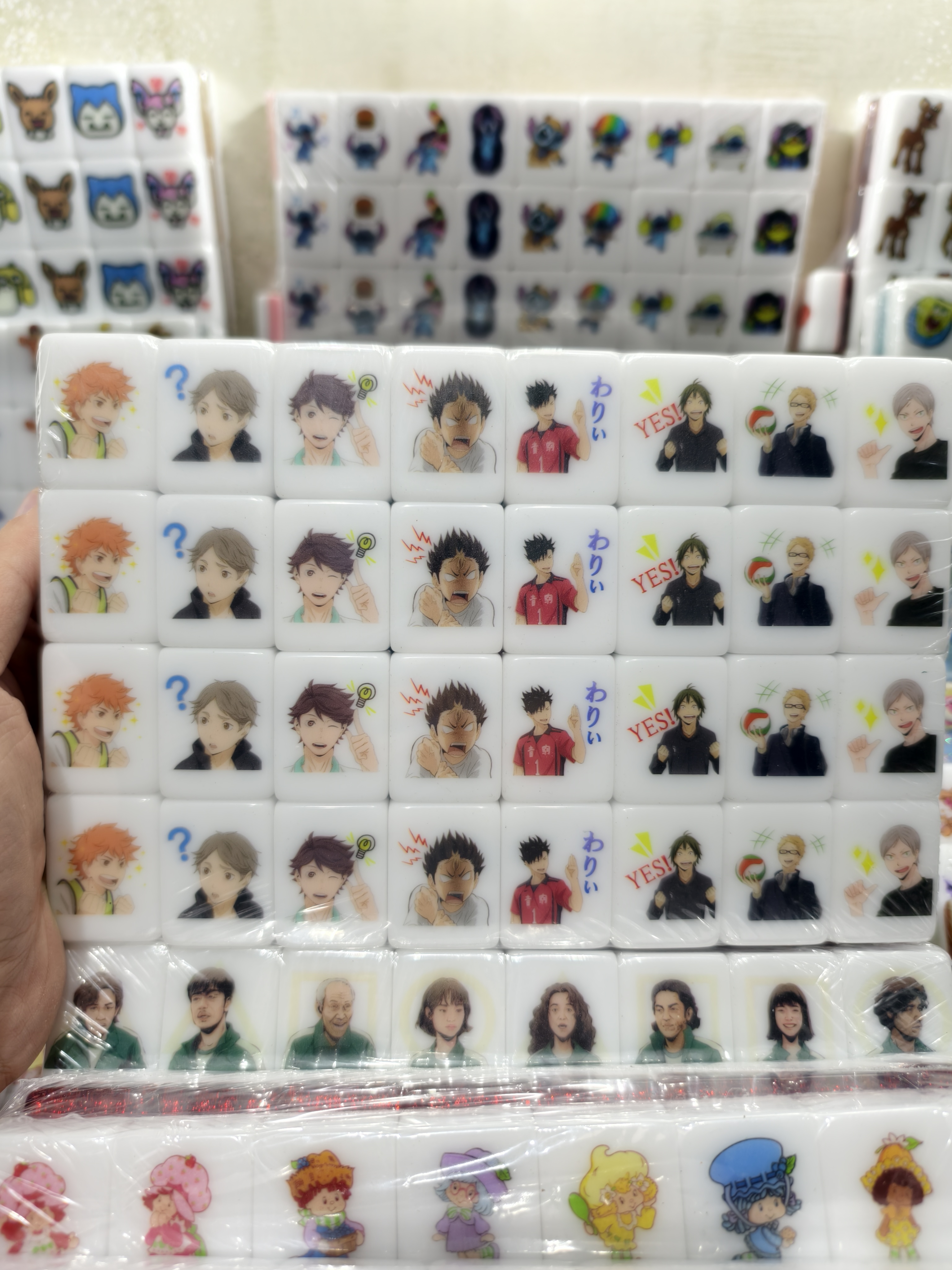 Push Tile Game  2 Player Set（ Haikyuu  ）65 Tiles