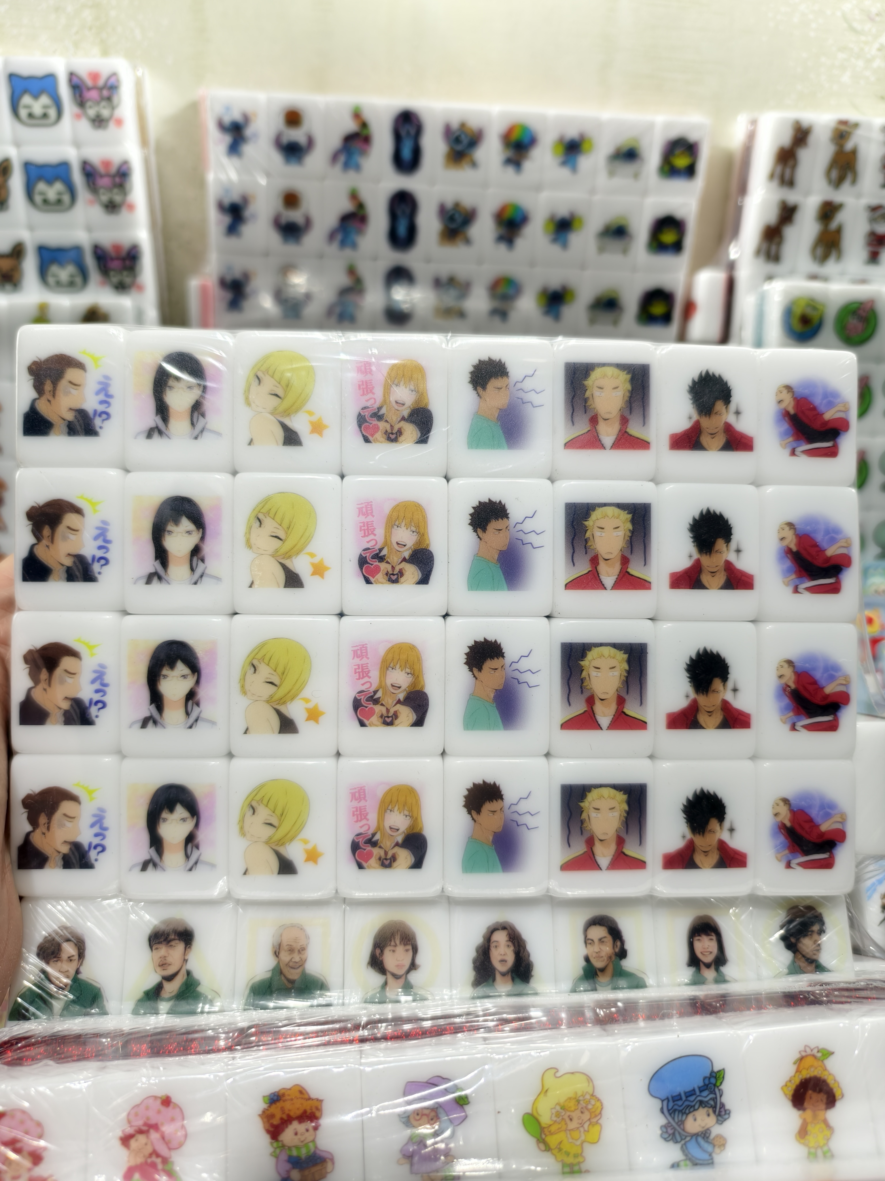Push Tile Game  2 Player Set（ Haikyuu  ）65 Tiles