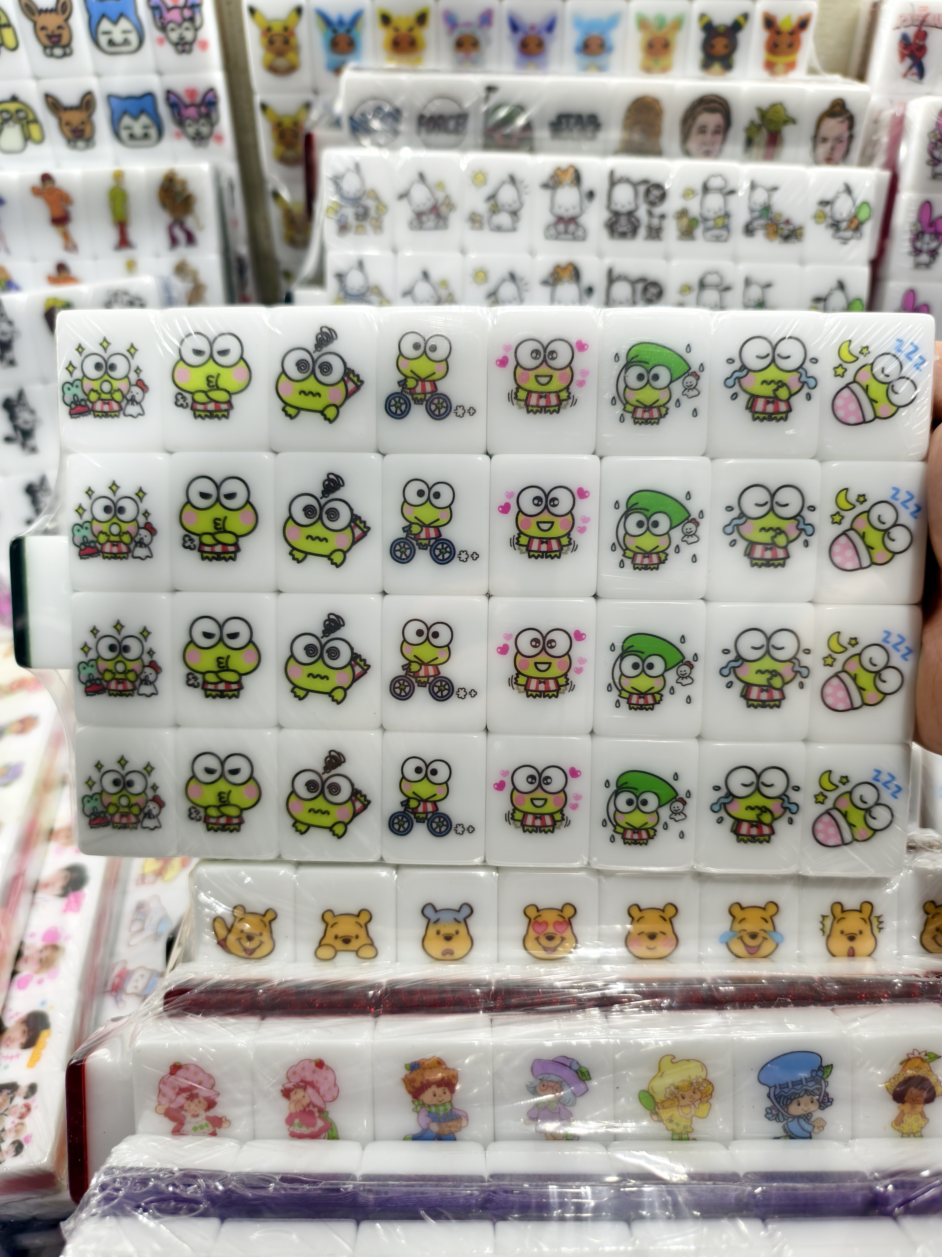 Push Tile Game  2 Player Set（ Keroppi ）65 Tiles