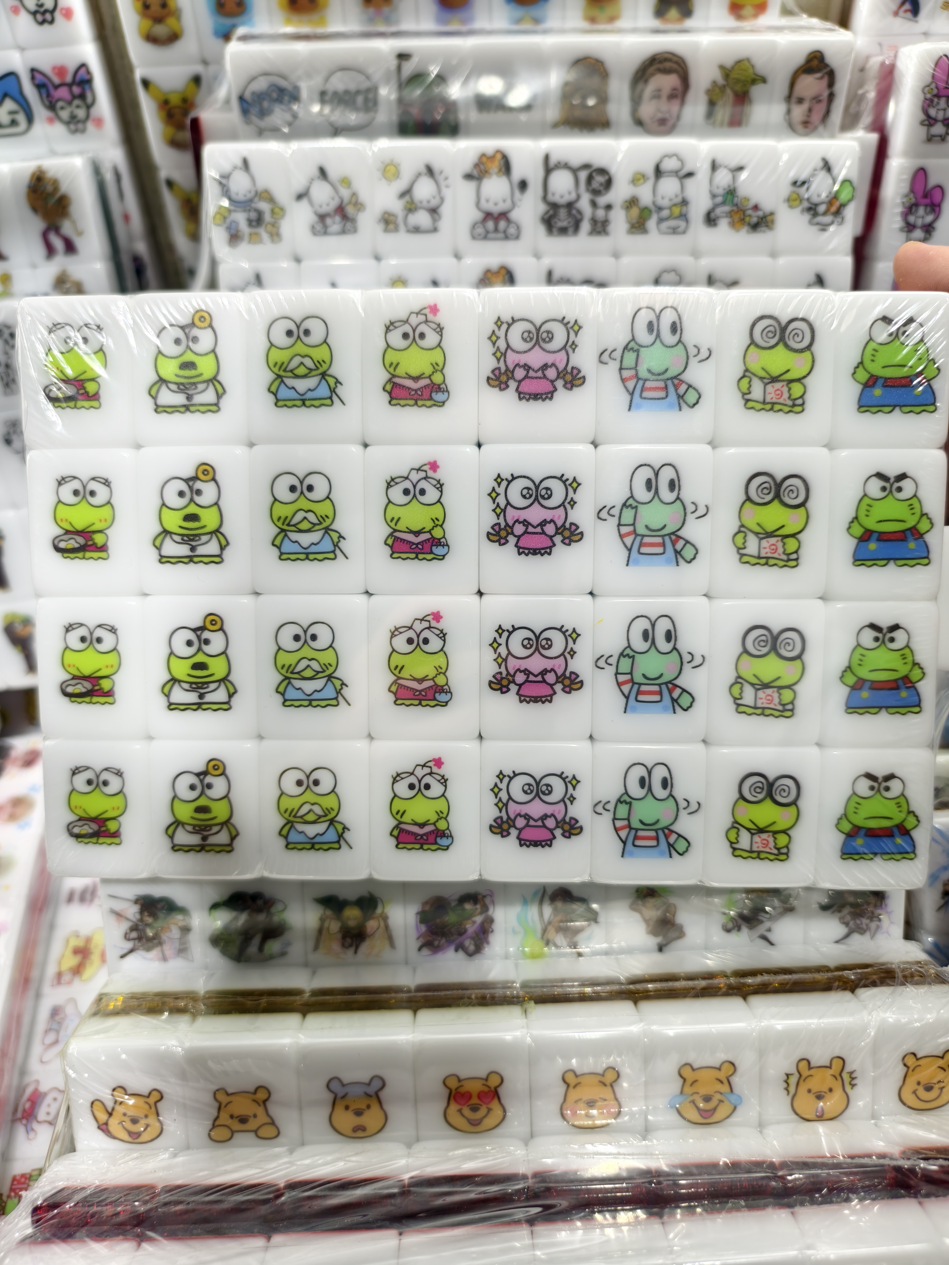 Push Tile Game  2 Player Set（ Keroppi ）65 Tiles