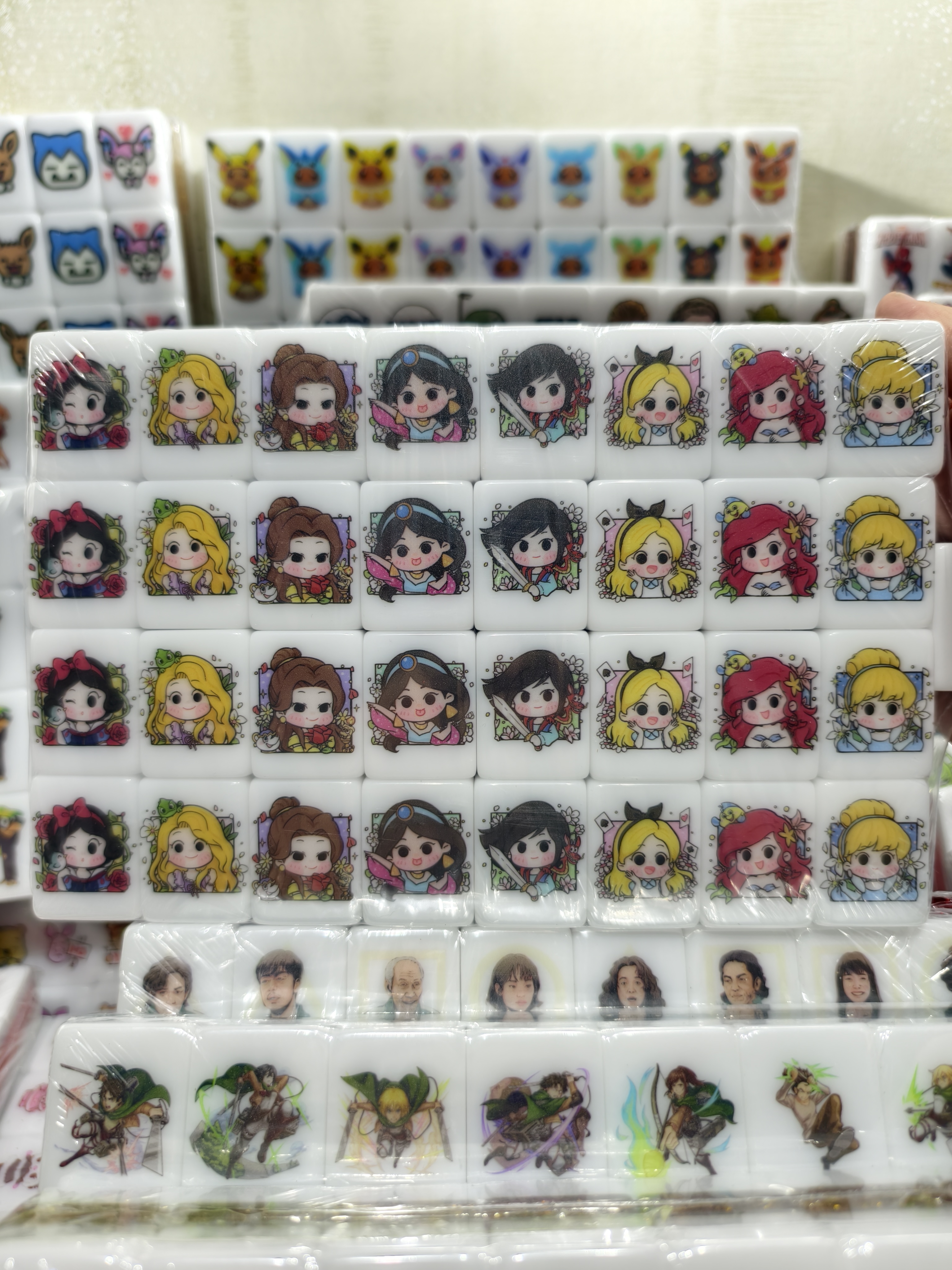 Push Tile Game  2 Player Set（ Disney Princess VS Villains ）65 Tiles