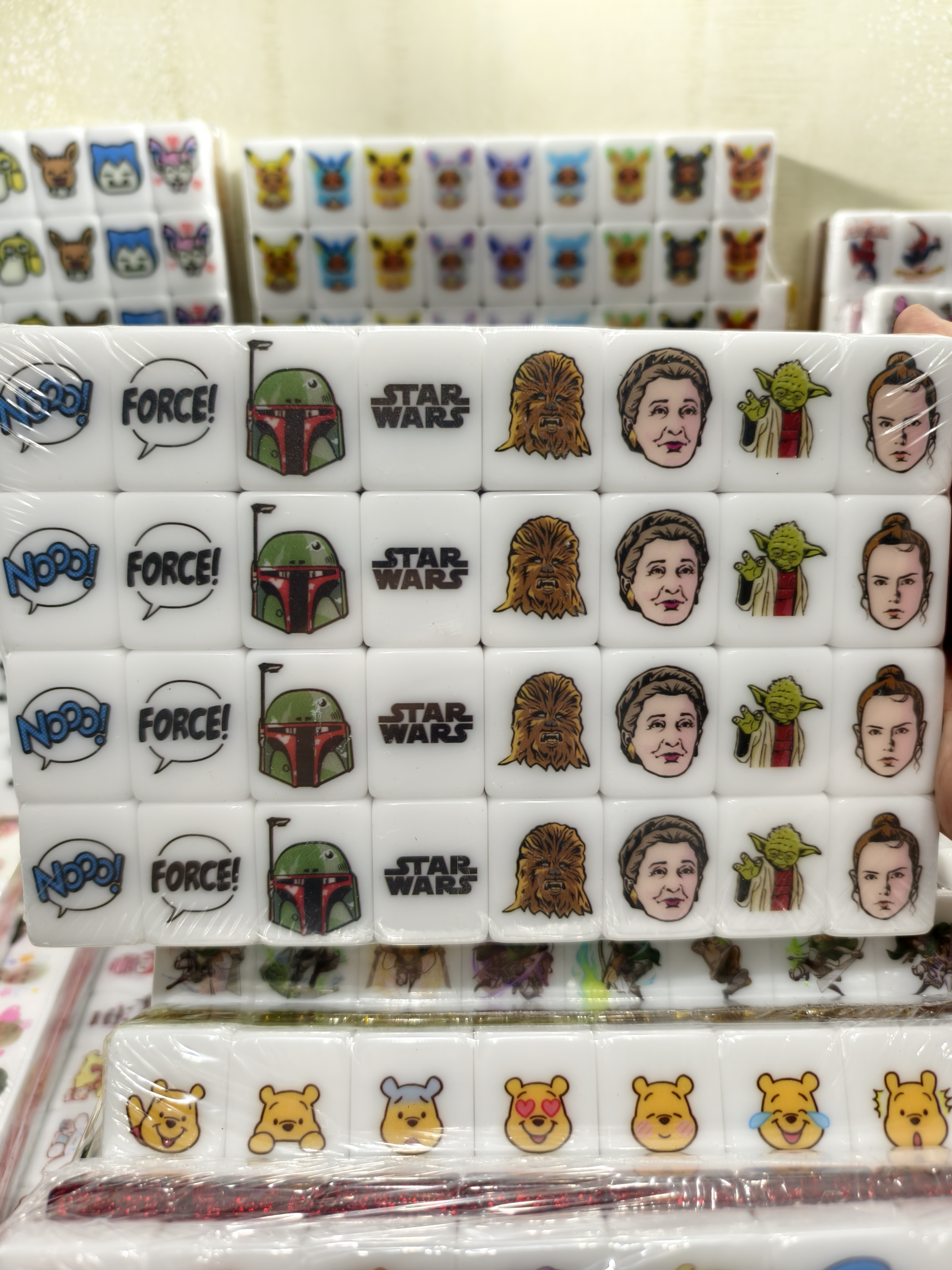 Push Tile Game 2 Player Set（ Star Wars ）65 Tiles