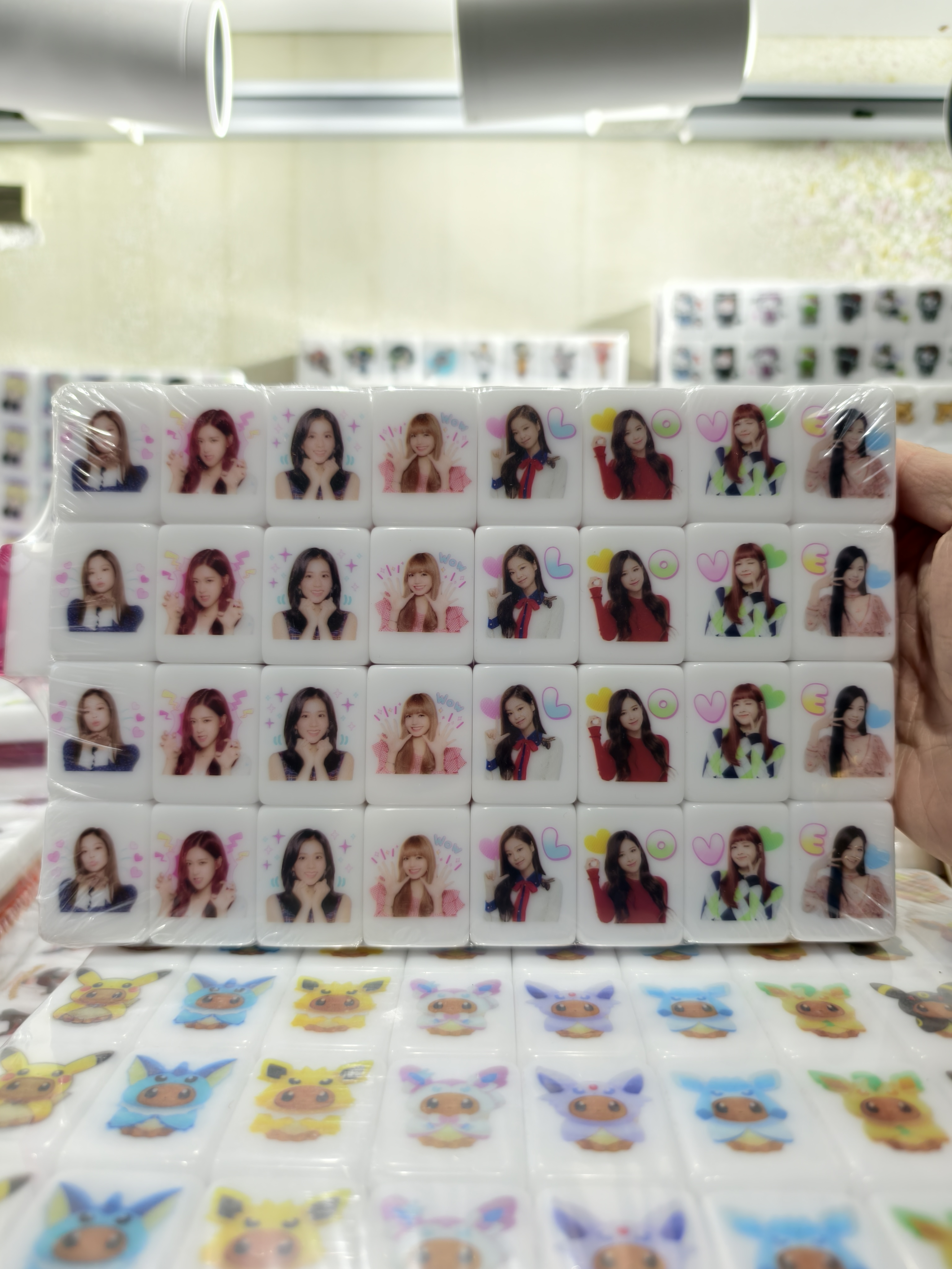 Push Tile Game 2 Player Set（ Blackpink ）65 Tiles