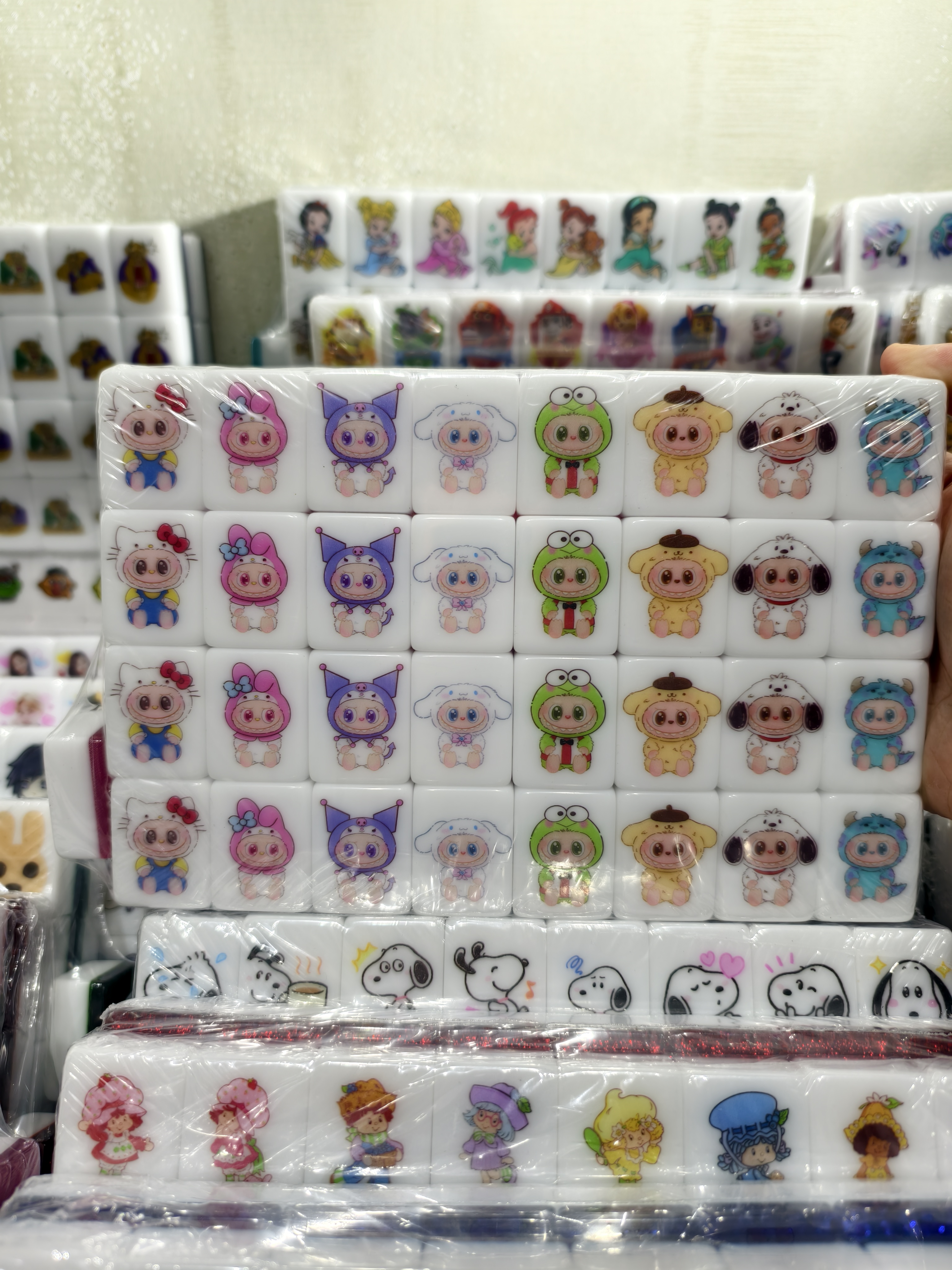 Push Tile Game 2 Player Set（ Labubu codplay ）65 Tiles