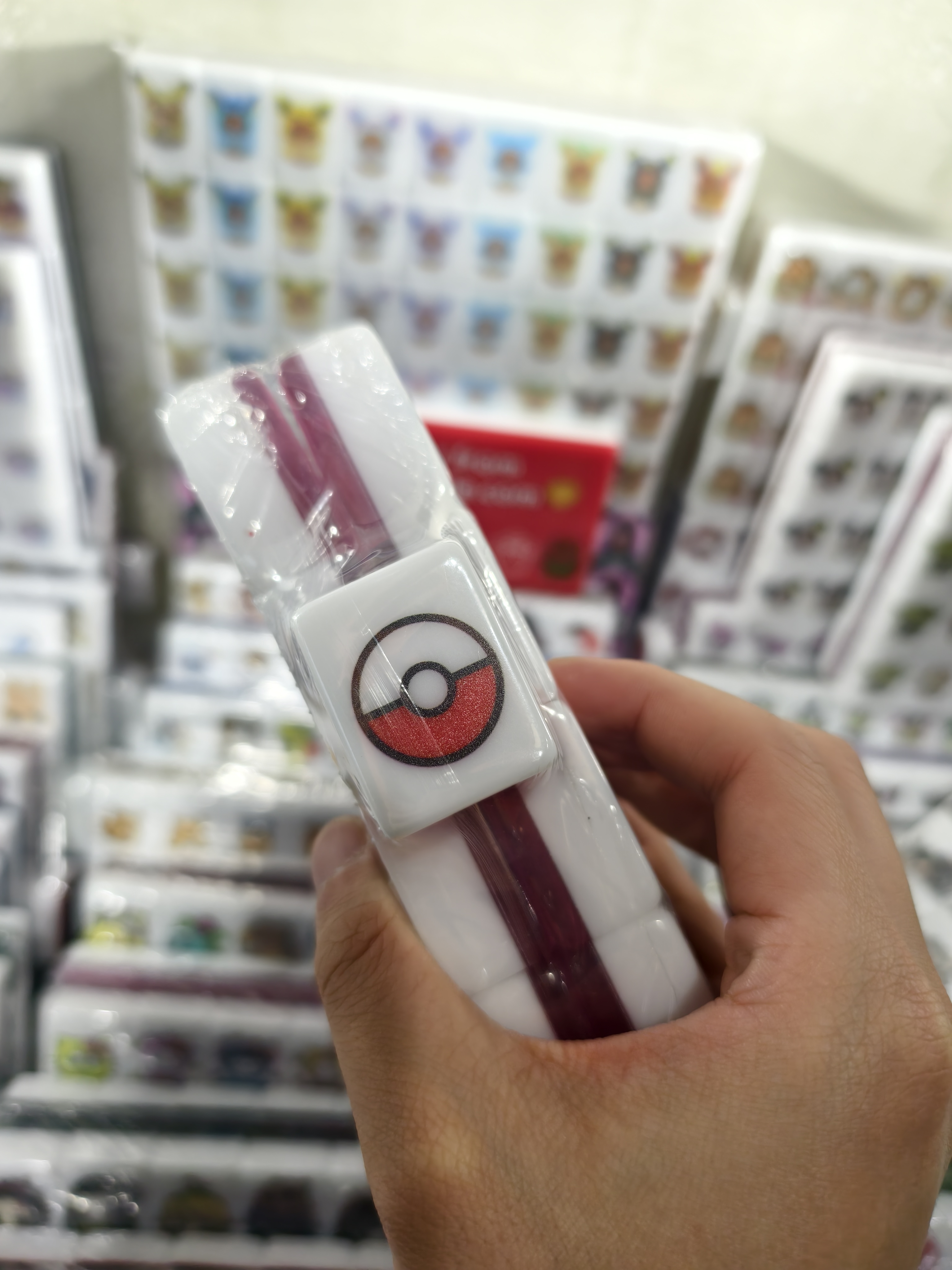 Push Tile Game 2 Player Set（ HK Cosplay Pokemon ）65 Tiles