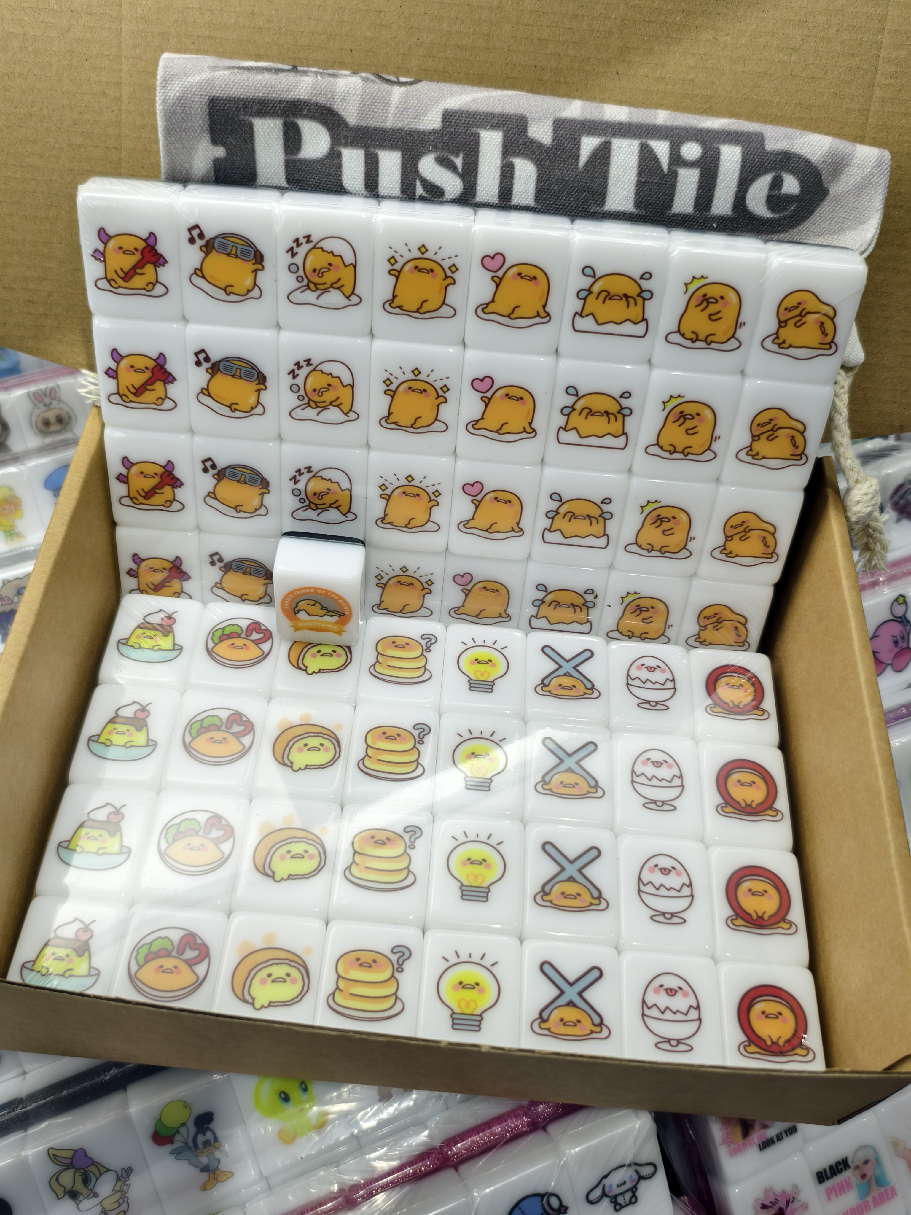 Push Tile Game  2 Player Set（ Gudetama ）65 Tiles