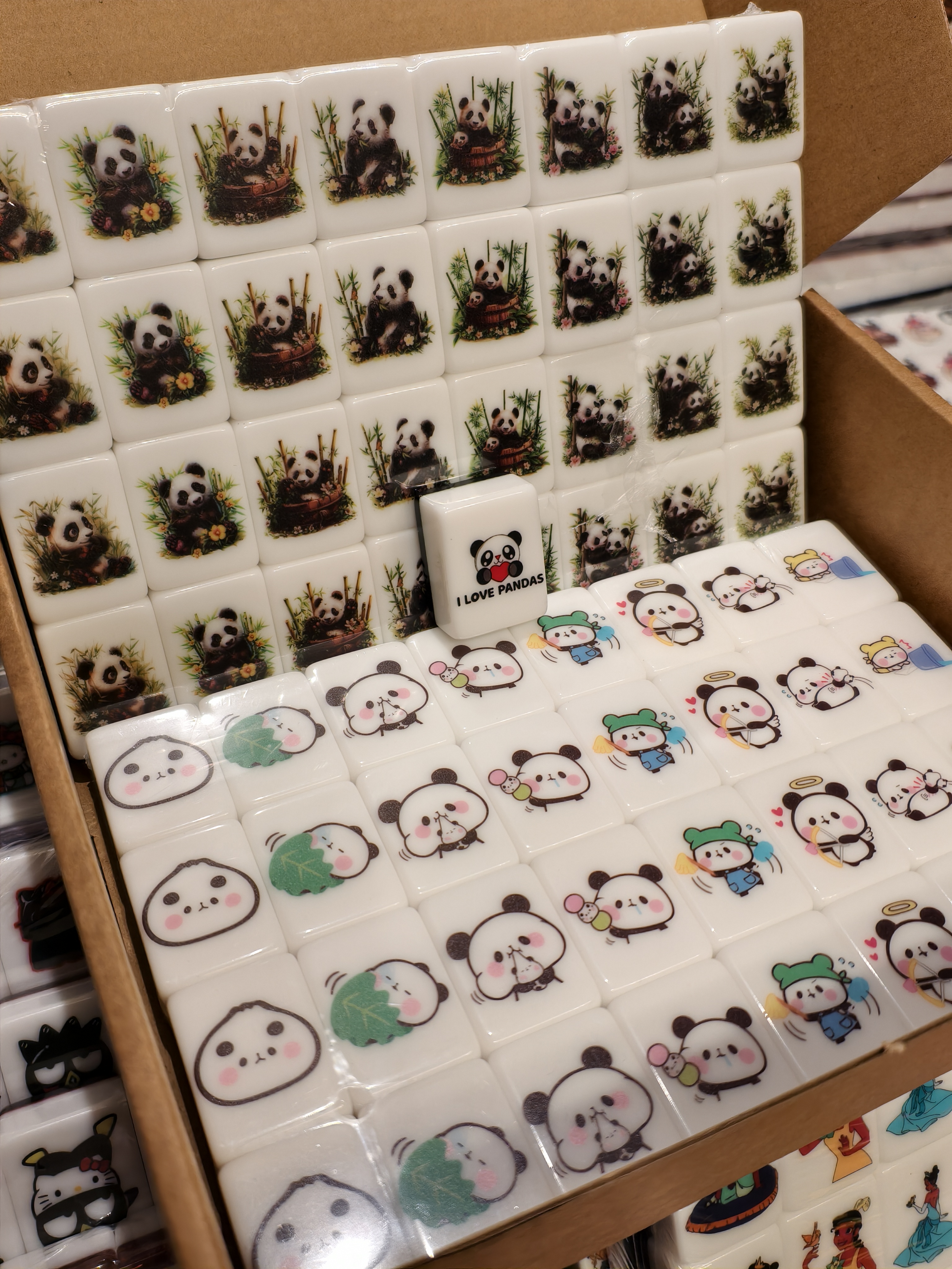 Push Tile Game 2 Player Set（ Cute Pandas ）65 Tiles