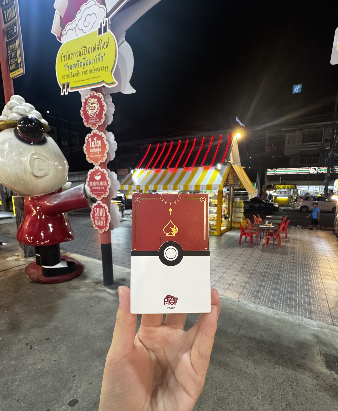 PREORDER - Pokémon Poker Set 54 pcs
